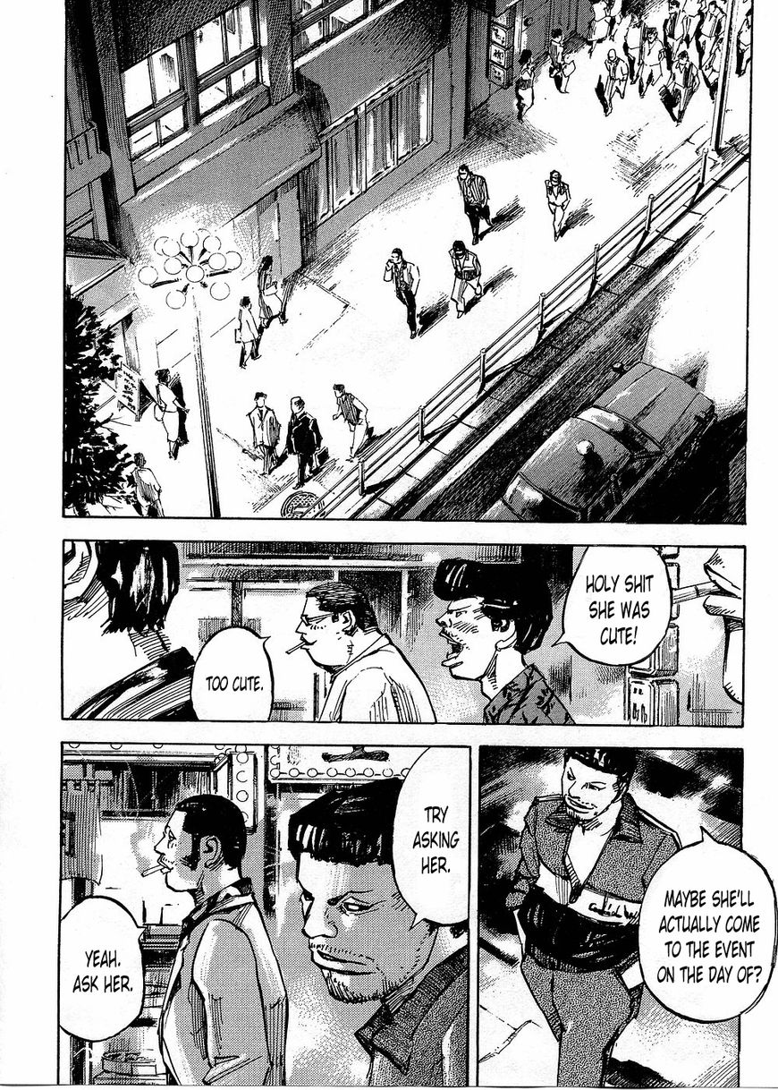 Bakuon Rettou Chapter 75 page 22 - Chapter 75 : The Jewel of 1 Million People