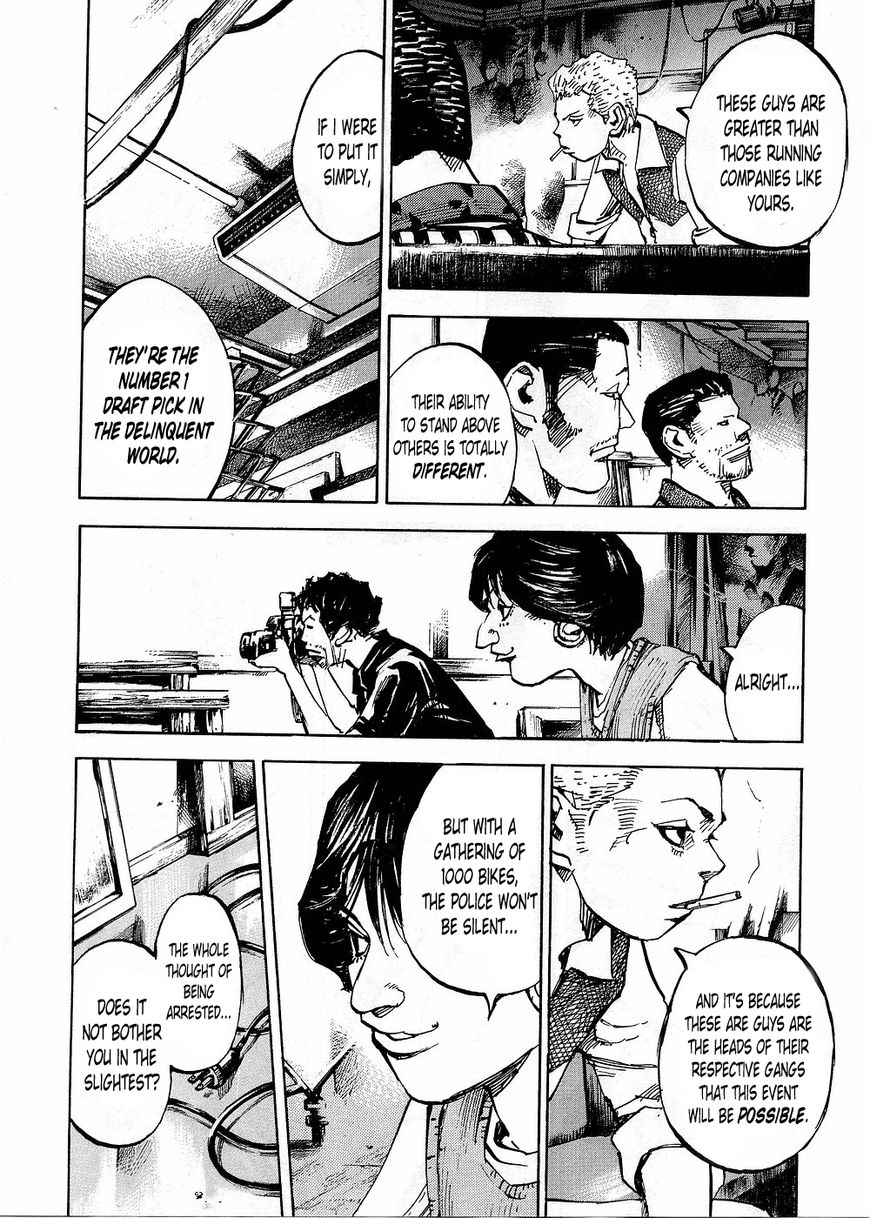 Bakuon Rettou Chapter 75 page 4 - Chapter 75 : The Jewel of 1 Million People