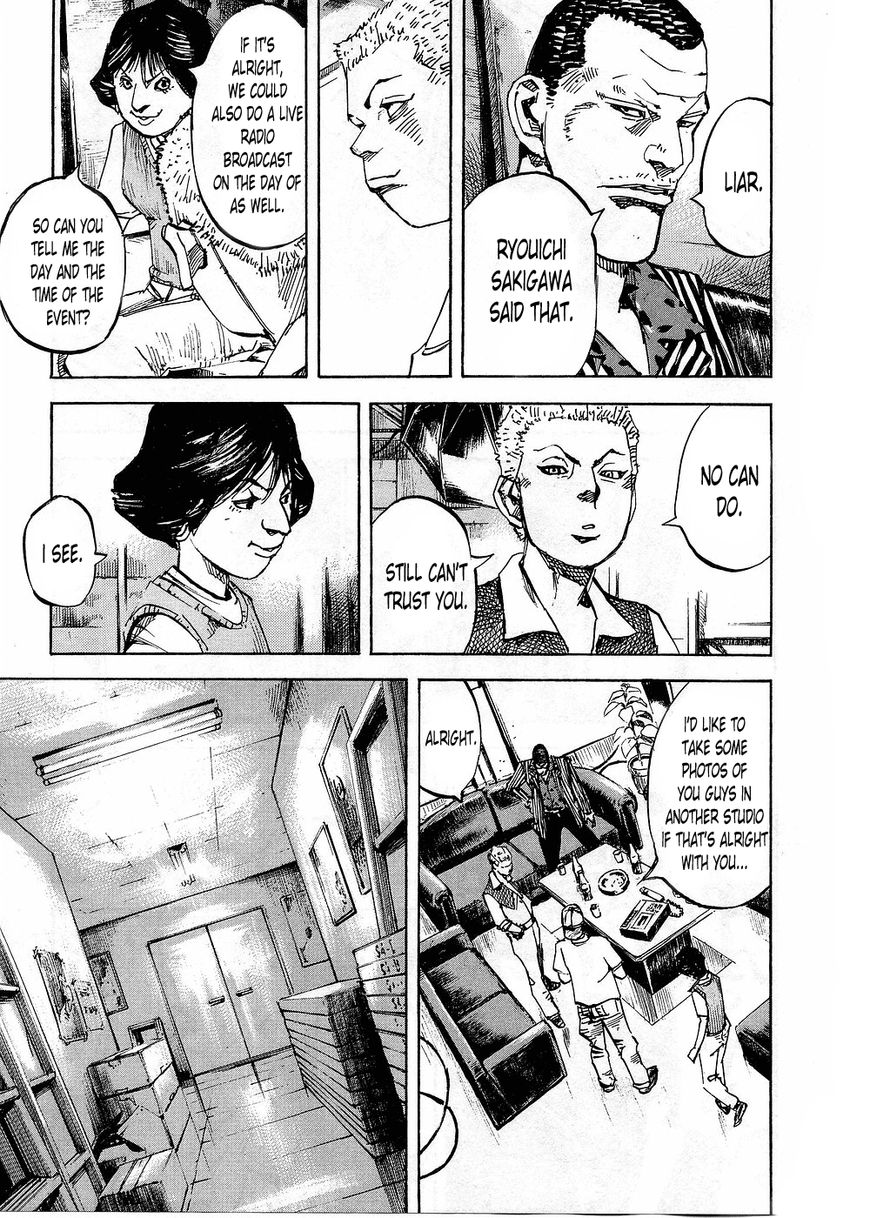 Bakuon Rettou Chapter 75 page 9 - Chapter 75 : The Jewel of 1 Million People