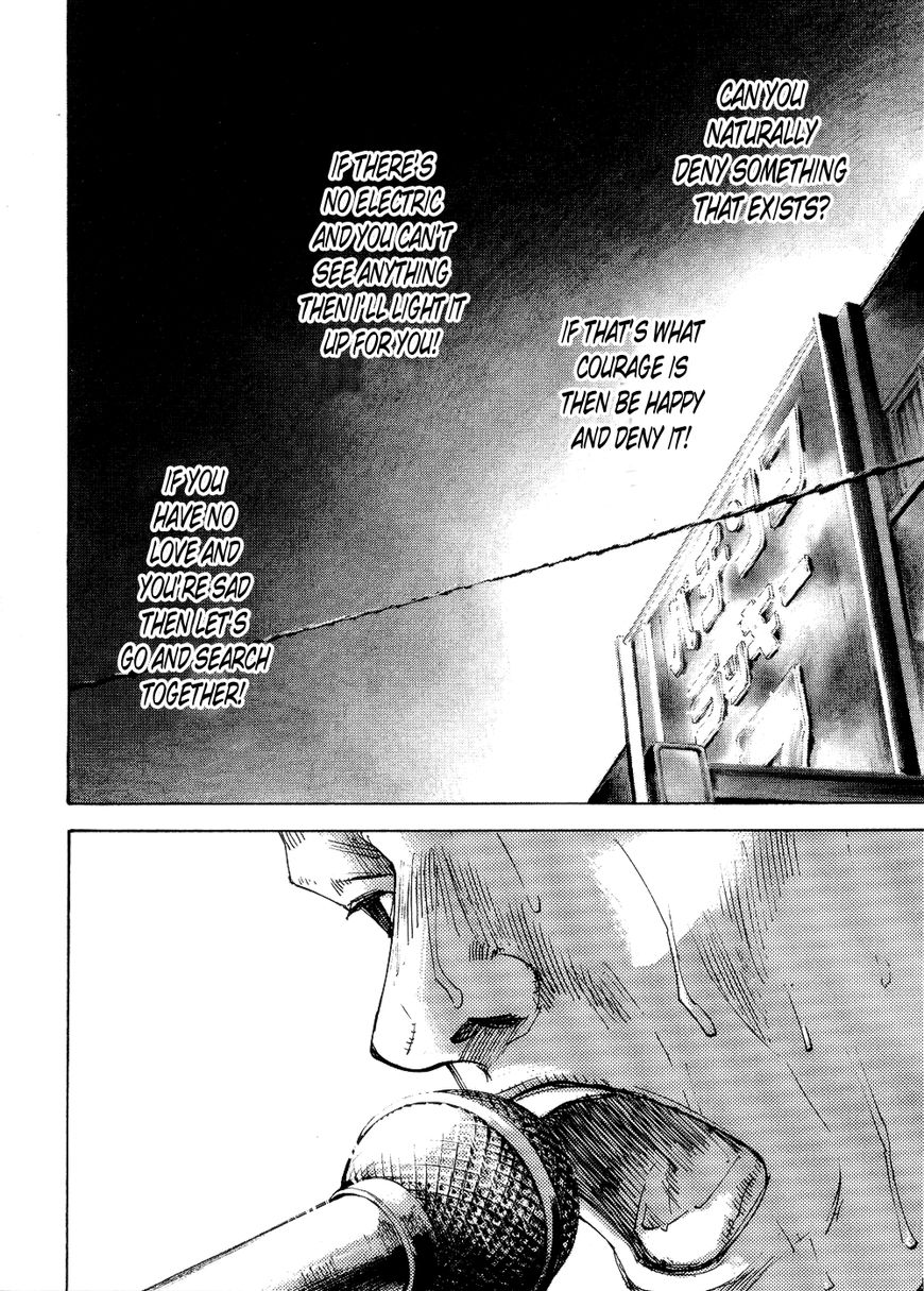 Bakuon Rettou Chapter 76 page 21 - Chapter 76 : Travis Attack