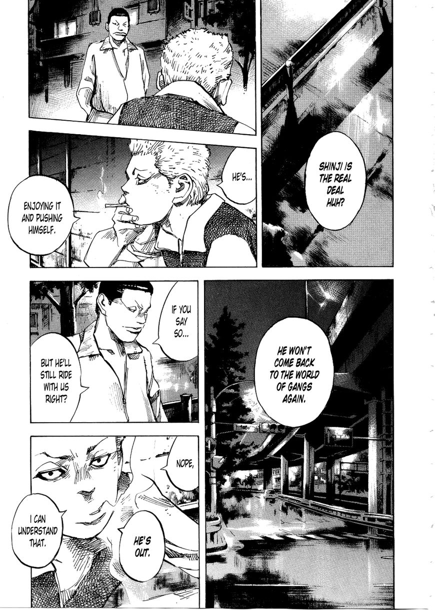 Bakuon Rettou Chapter 76 page 24 - Chapter 76 : Travis Attack