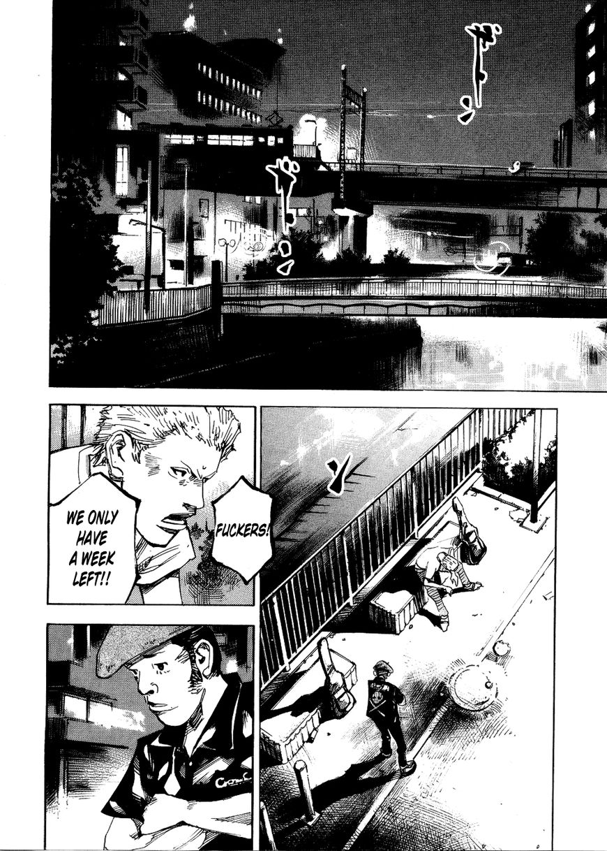 Bakuon Rettou Chapter 76 page 6 - Chapter 76 : Travis Attack