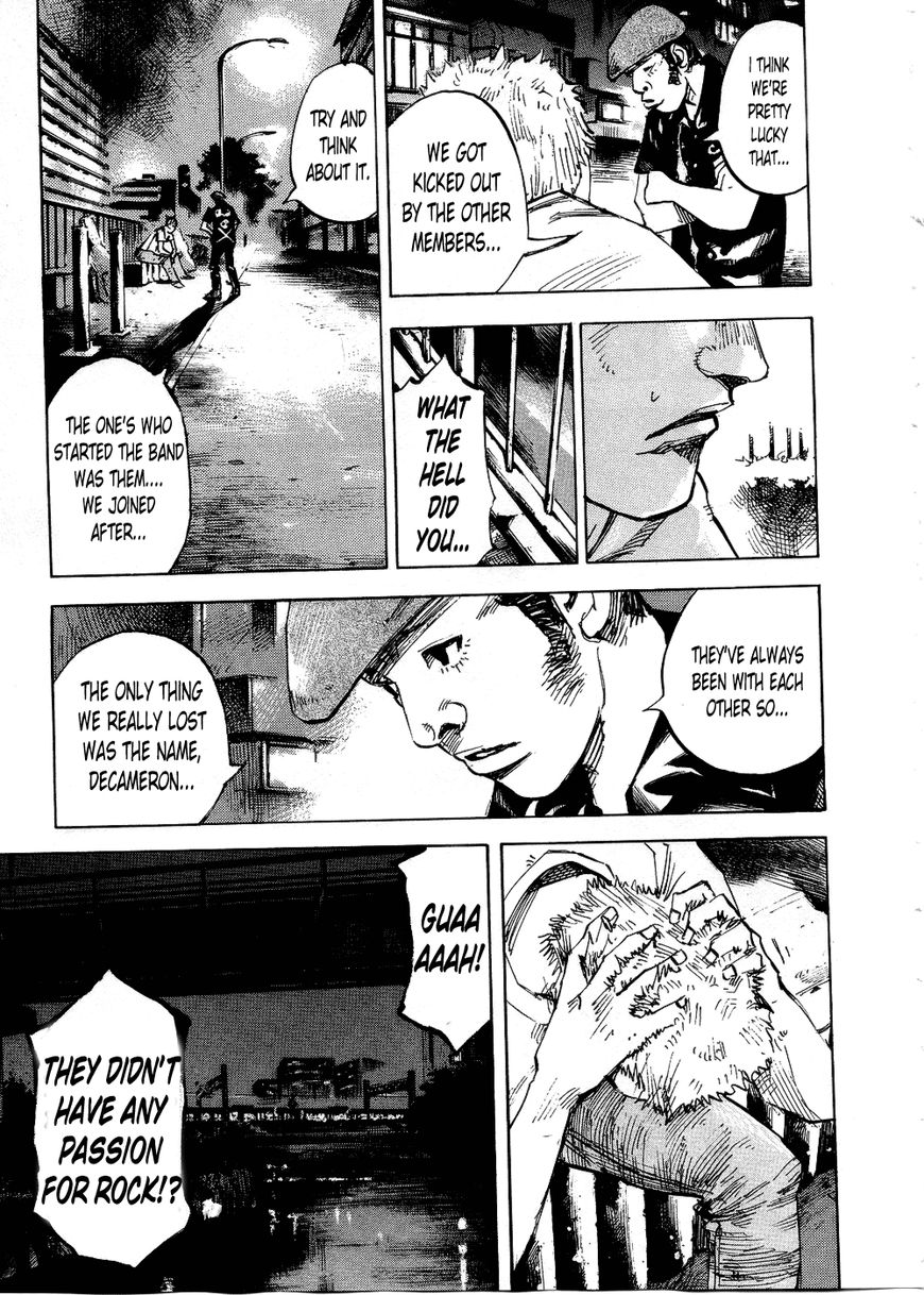 Bakuon Rettou Chapter 76 page 7 - Chapter 76 : Travis Attack