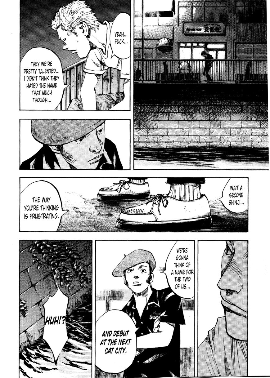 Bakuon Rettou Chapter 76 page 8 - Chapter 76 : Travis Attack