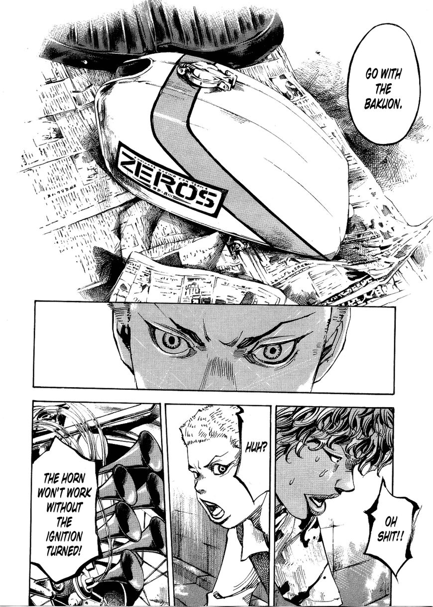 Bakuon Rettou Chapter 77 page 14 - Chapter 77 : God Father