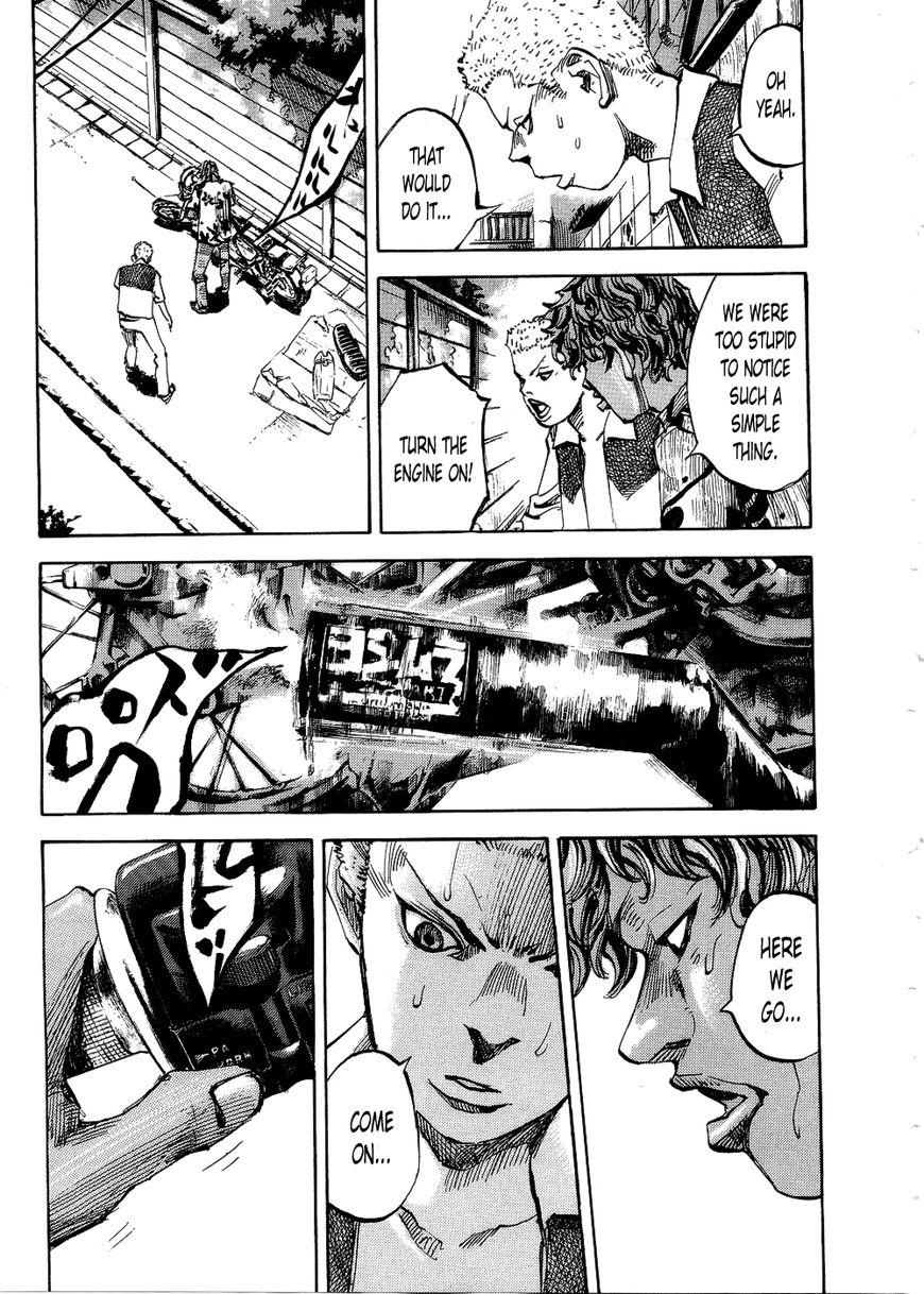 Bakuon Rettou Chapter 77 page 15 - Chapter 77 : God Father