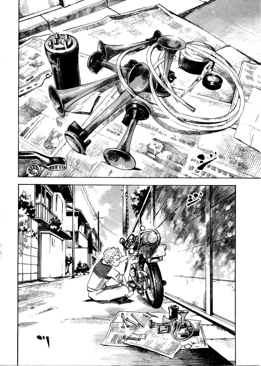 Bakuon Rettou Chapter 77 page 2 - Chapter 77 : God Father