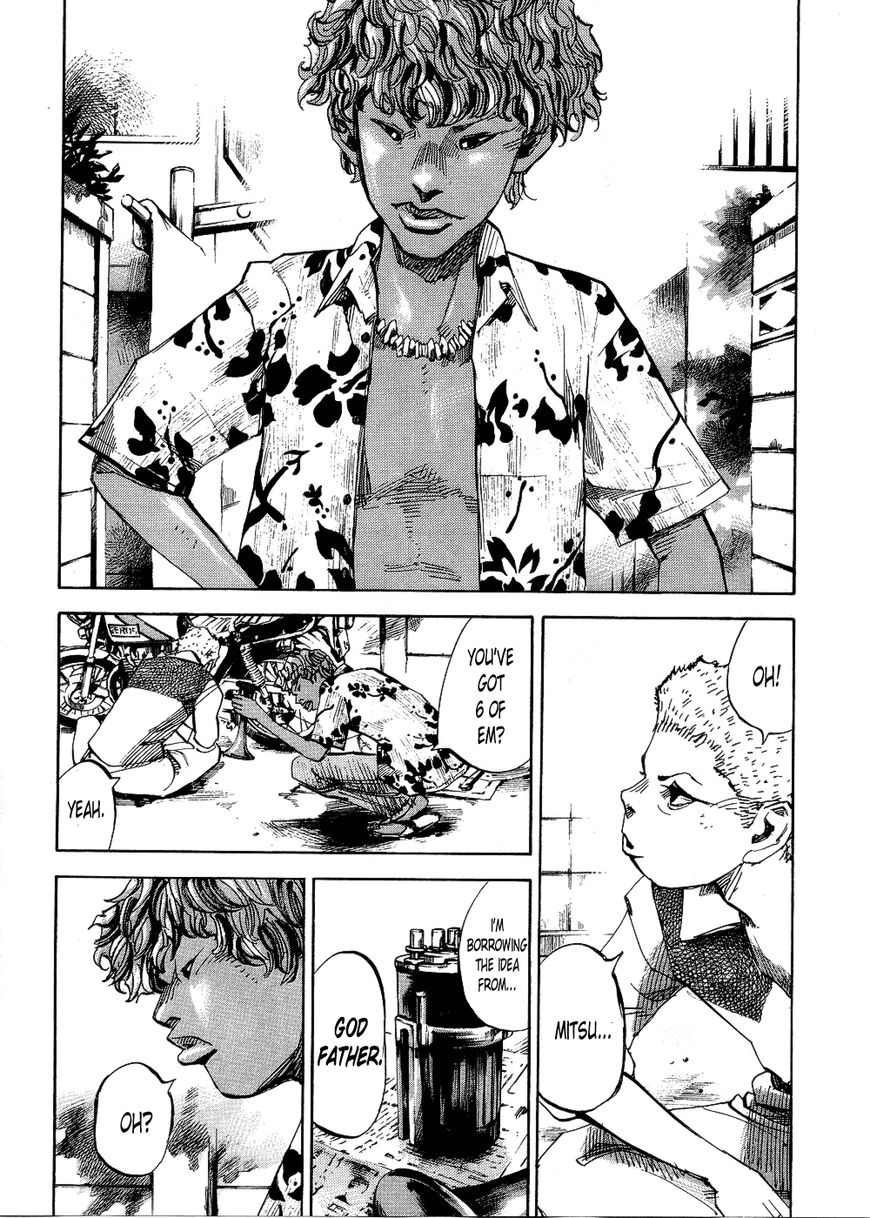 Bakuon Rettou Chapter 77 page 4 - Chapter 77 : God Father