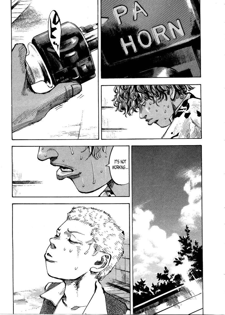 Bakuon Rettou Chapter 77 page 9 - Chapter 77 : God Father