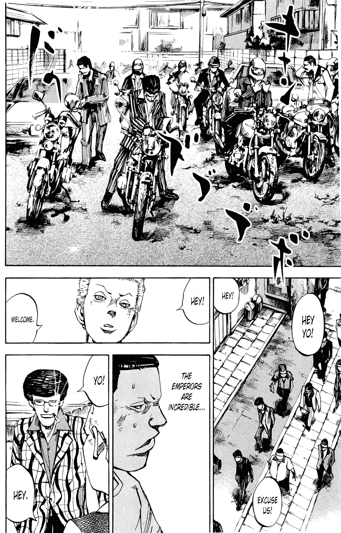 Bakuon Rettou Chapter 78 page 15 - Chapter 78 : Their Death Anniversary