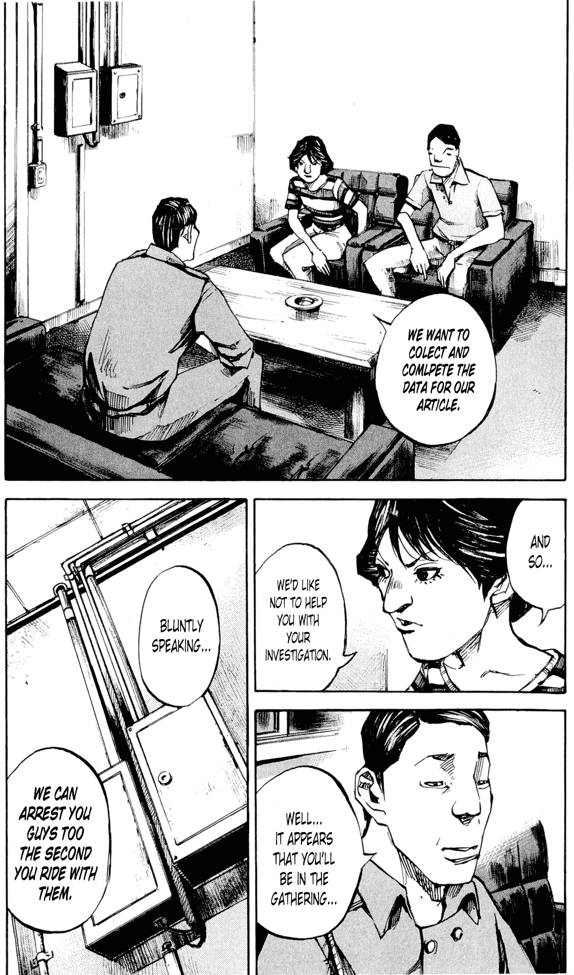 Bakuon Rettou Chapter 79 page 2 - Chapter 79 : The Big Gathering Of The Troops