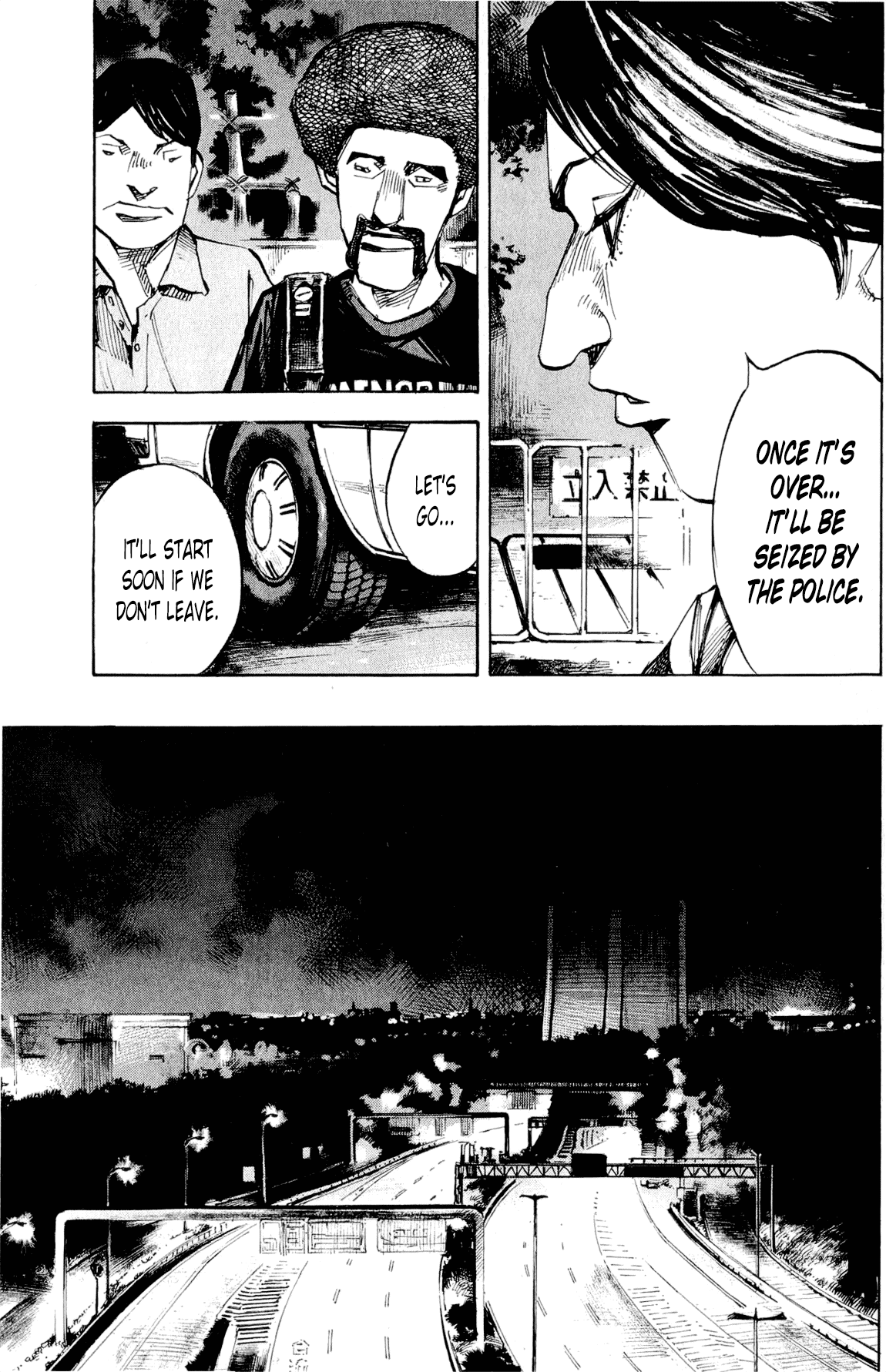 Bakuon Rettou Chapter 79 page 7 - Chapter 79 : The Big Gathering Of The Troops