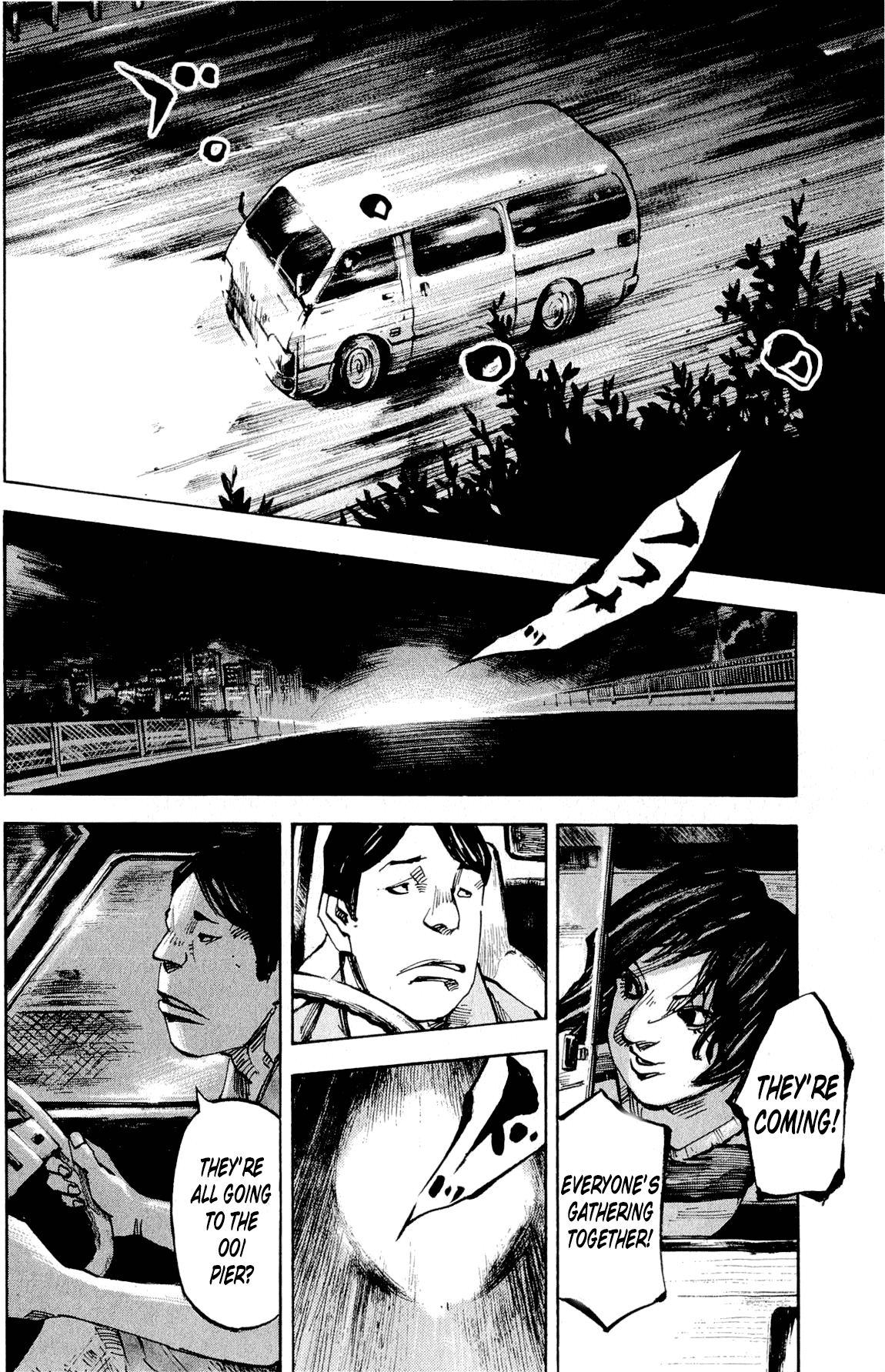 Bakuon Rettou Chapter 79 page 8 - Chapter 79 : The Big Gathering Of The Troops