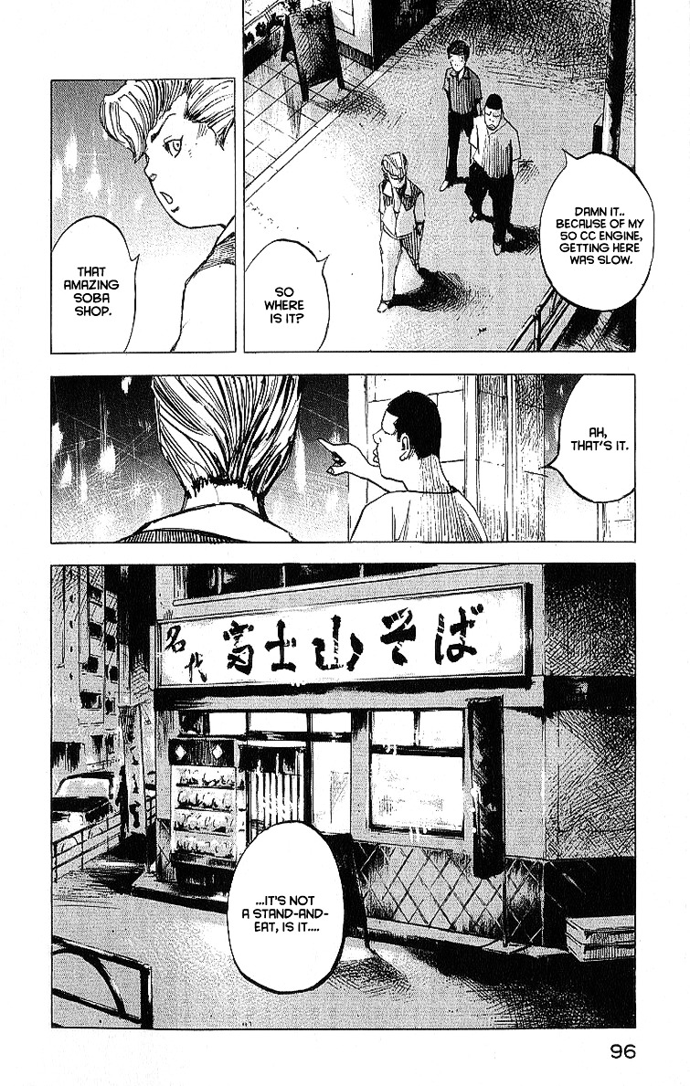 Bakuon Rettou Chapter 8 page 11 - Chapter 8 : Live Coals