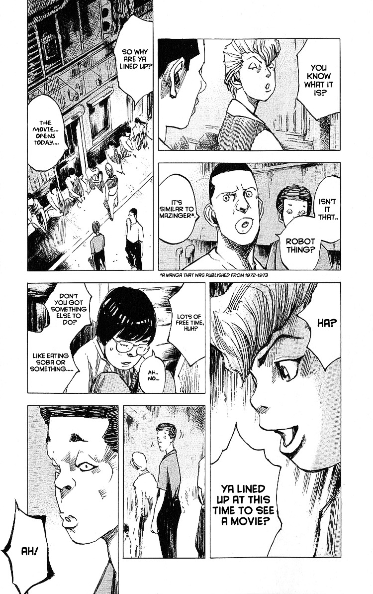 Bakuon Rettou Chapter 8 page 14 - Chapter 8 : Live Coals