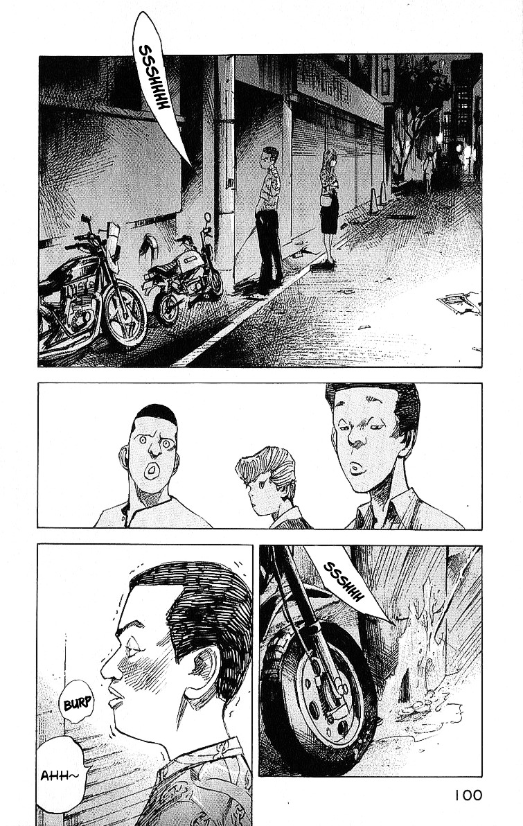 Bakuon Rettou Chapter 8 page 15 - Chapter 8 : Live Coals