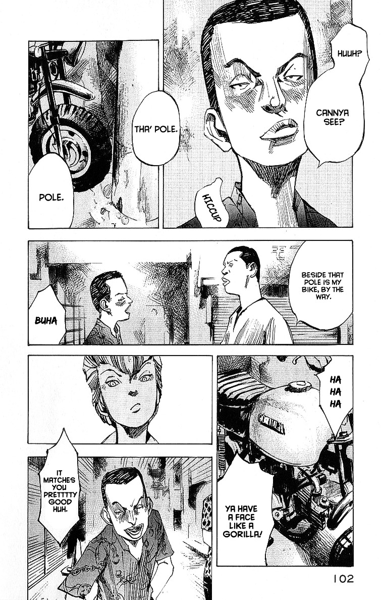 Bakuon Rettou Chapter 8 page 17 - Chapter 8 : Live Coals