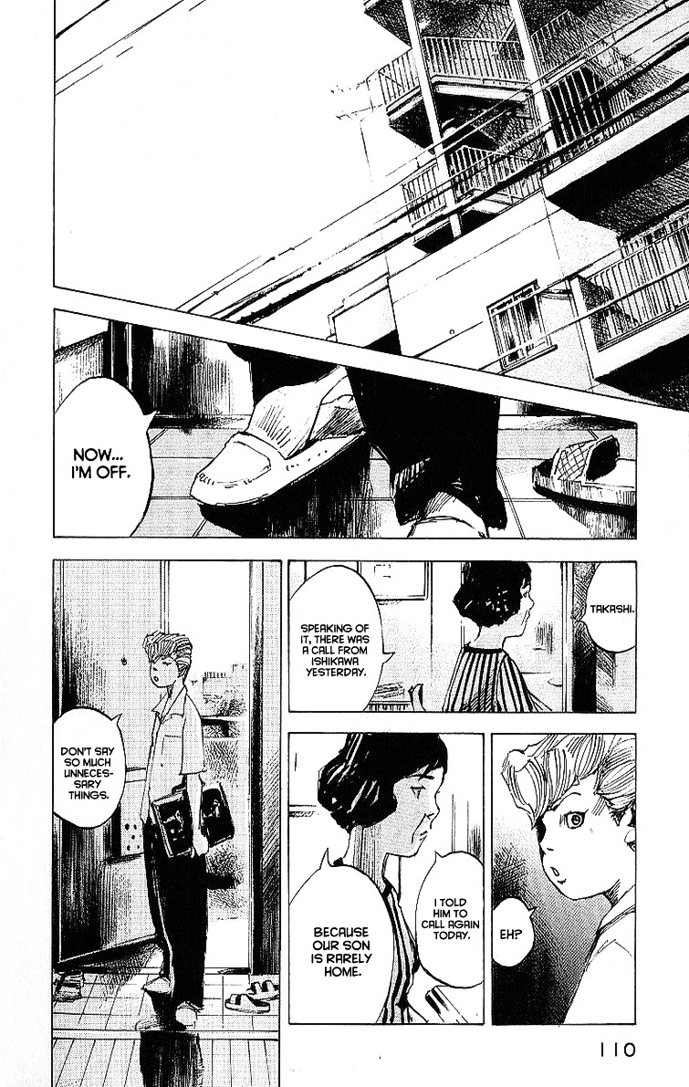 Bakuon Rettou Chapter 8 page 25 - Chapter 8 : Live Coals