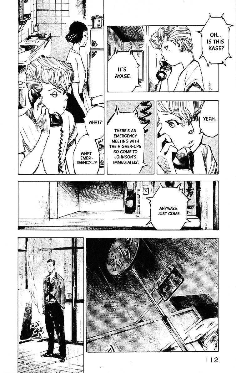 Bakuon Rettou Chapter 8 page 27 - Chapter 8 : Live Coals
