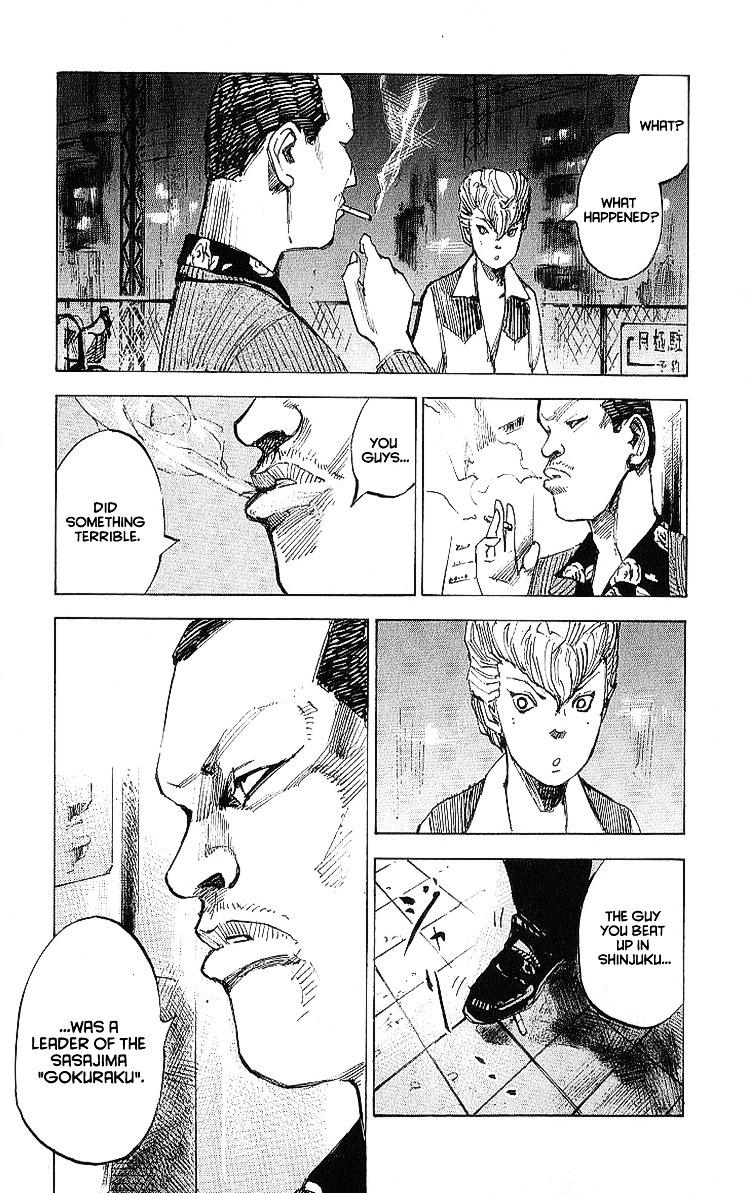 Bakuon Rettou Chapter 8 page 28 - Chapter 8 : Live Coals