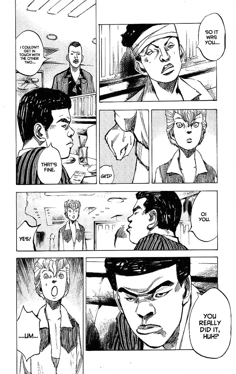 Bakuon Rettou Chapter 8 page 31 - Chapter 8 : Live Coals