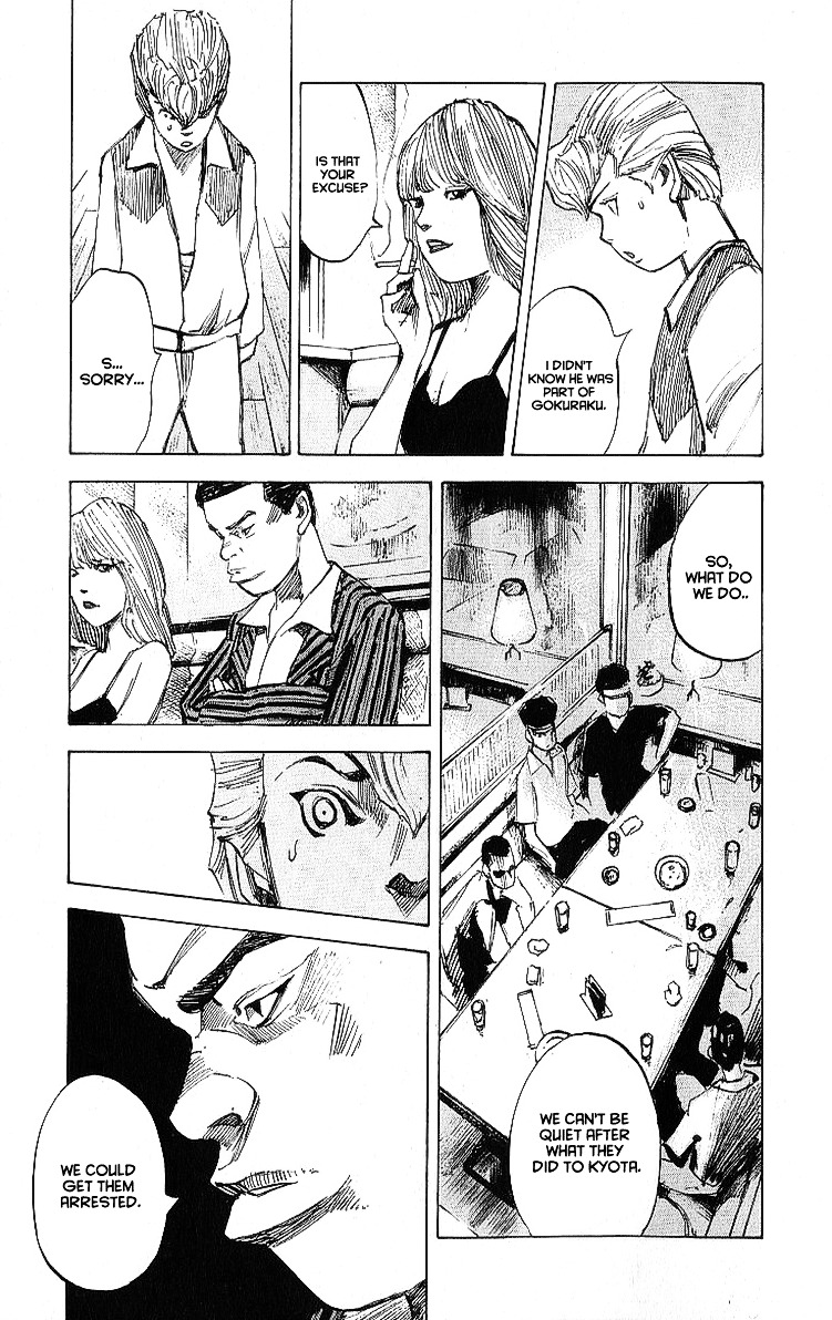 Bakuon Rettou Chapter 8 page 32 - Chapter 8 : Live Coals