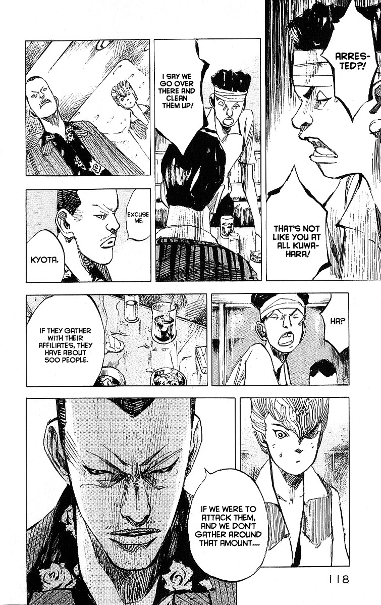 Bakuon Rettou Chapter 8 page 33 - Chapter 8 : Live Coals