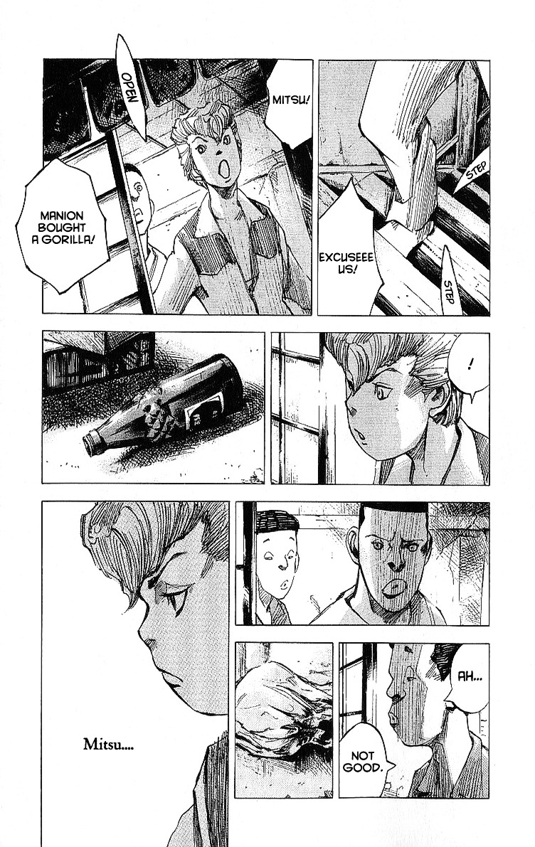 Bakuon Rettou Chapter 8 page 6 - Chapter 8 : Live Coals