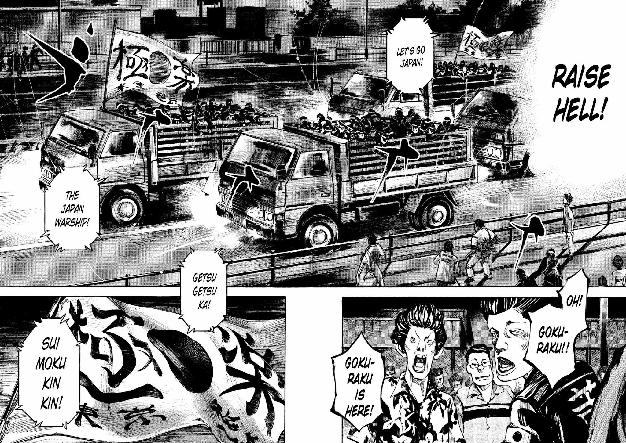 Bakuon Rettou Chapter 80 page 12 - Chapter 80 : The Proof of Youth