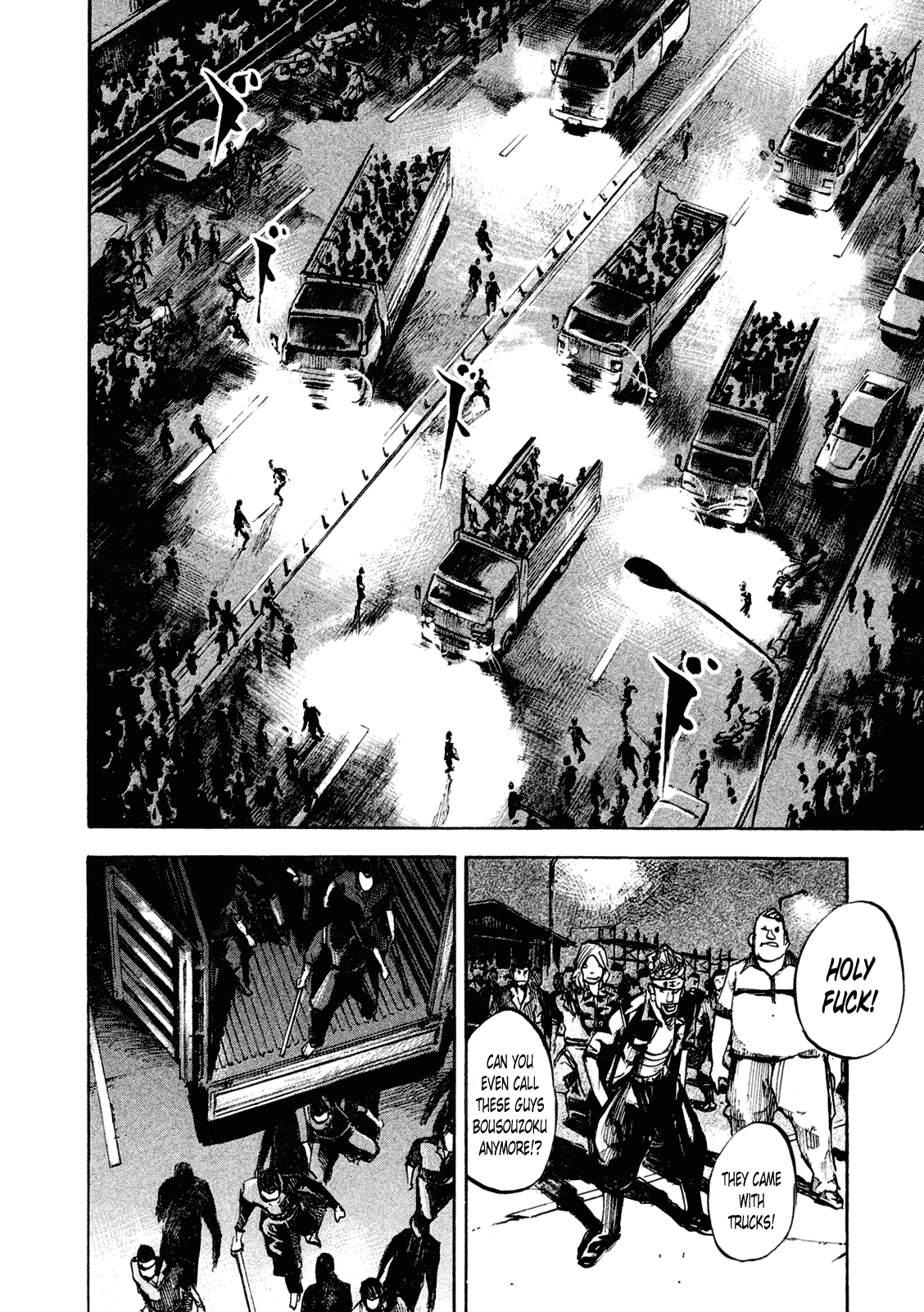 Bakuon Rettou Chapter 80 page 13 - Chapter 80 : The Proof of Youth
