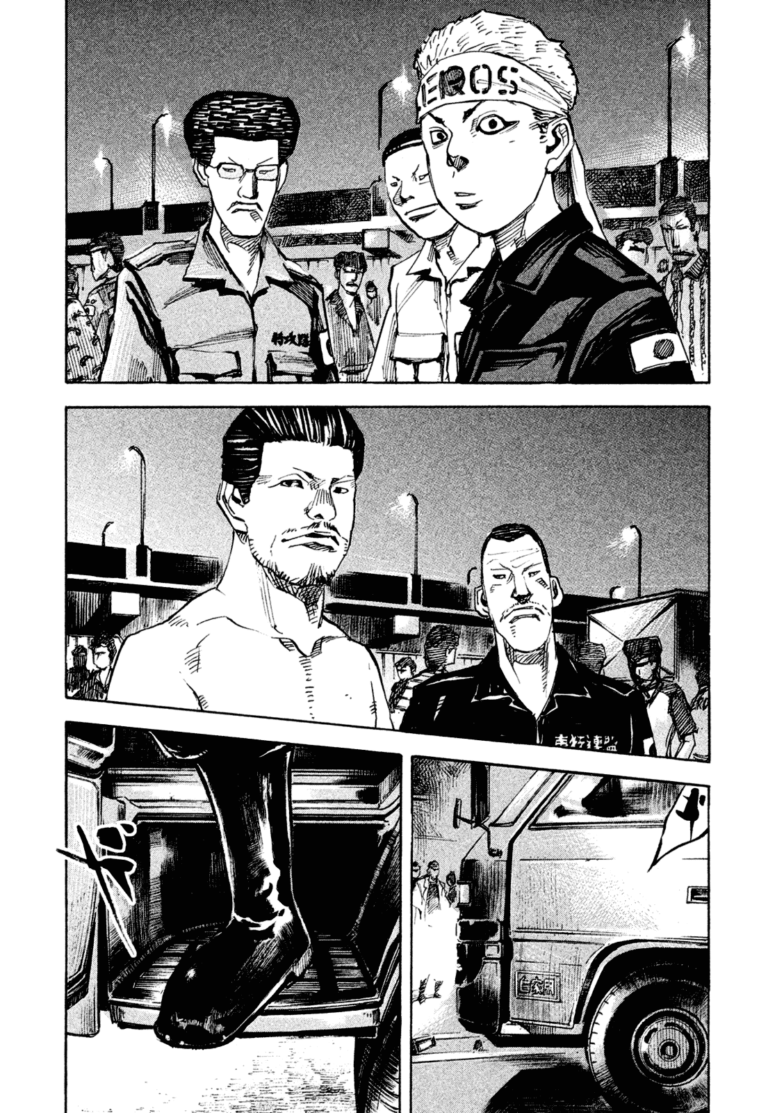 Bakuon Rettou Chapter 80 page 14 - Chapter 80 : The Proof of Youth