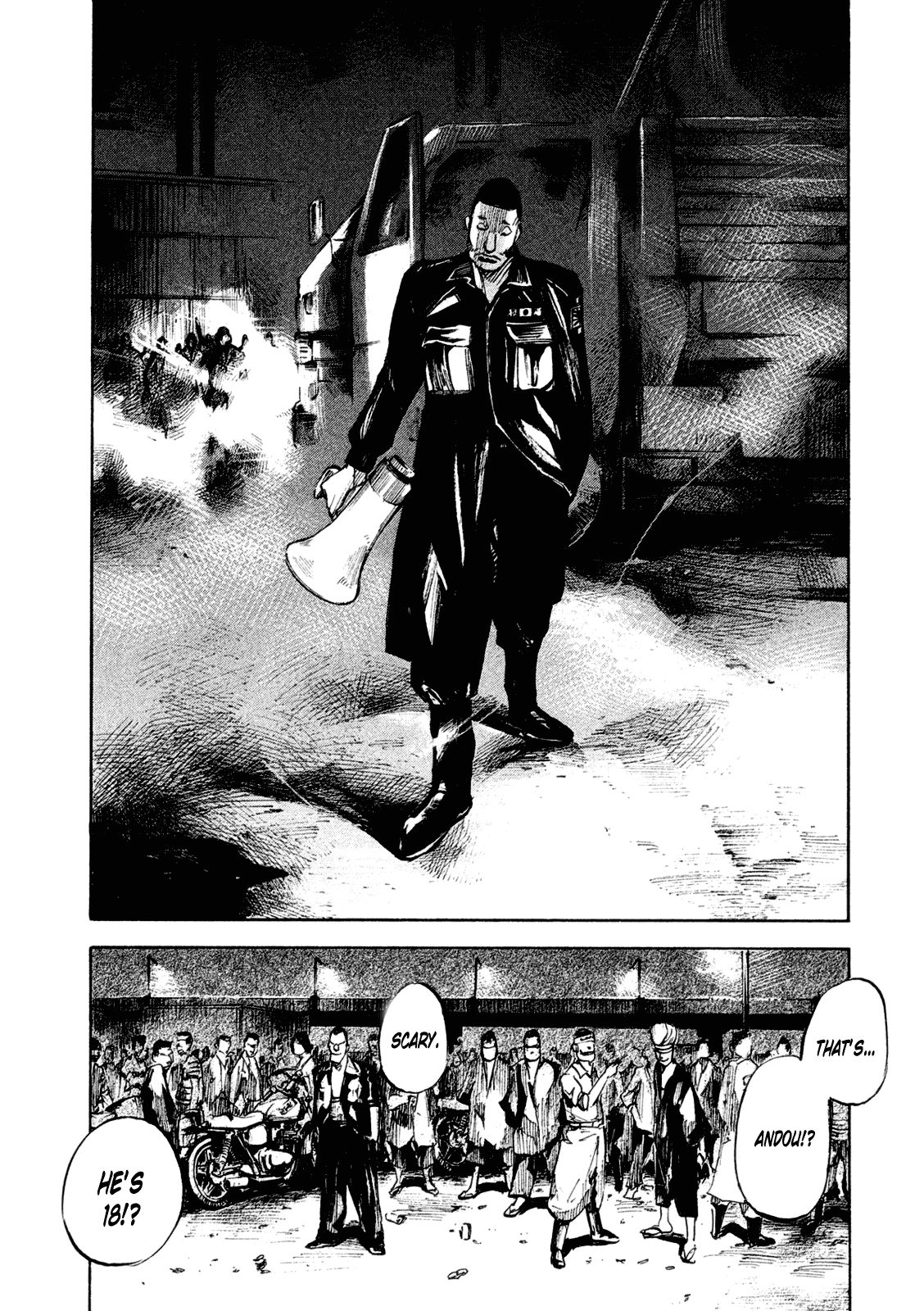 Bakuon Rettou Chapter 80 page 15 - Chapter 80 : The Proof of Youth