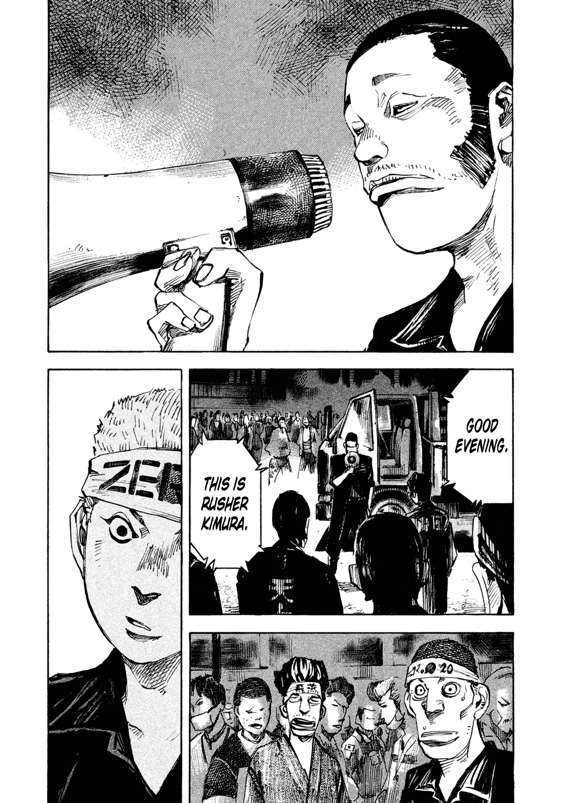 Bakuon Rettou Chapter 80 page 16 - Chapter 80 : The Proof of Youth