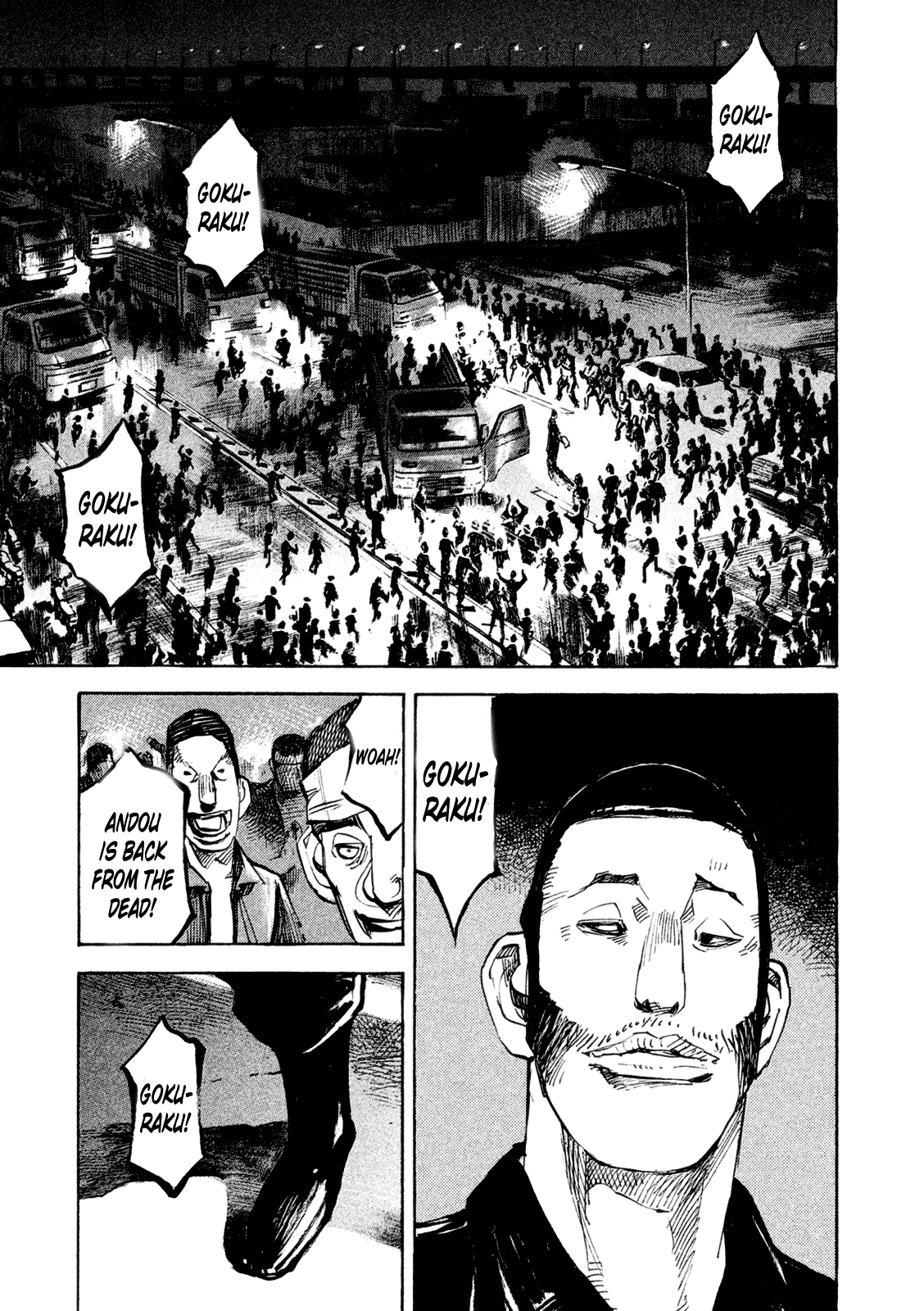 Bakuon Rettou Chapter 80 page 18 - Chapter 80 : The Proof of Youth