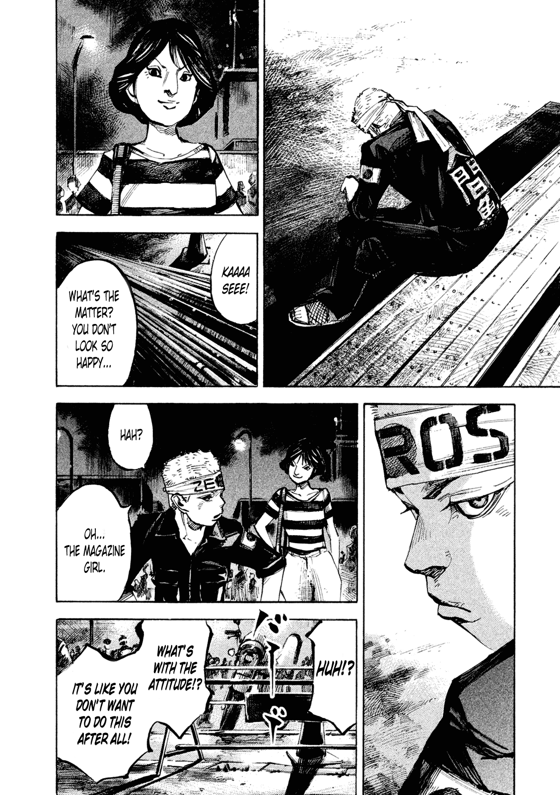 Bakuon Rettou Chapter 80 page 2 - Chapter 80 : The Proof of Youth
