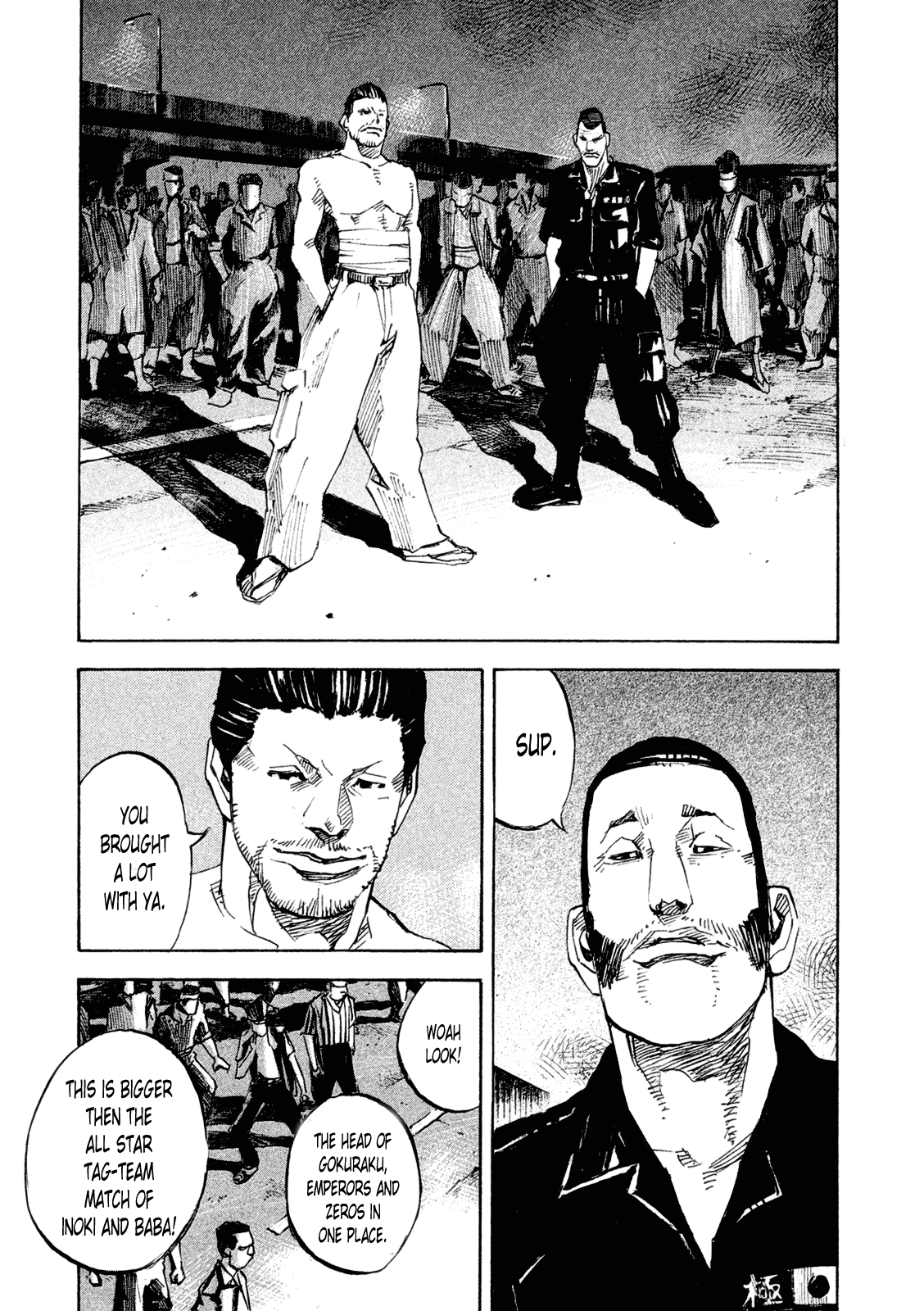 Bakuon Rettou Chapter 80 page 20 - Chapter 80 : The Proof of Youth