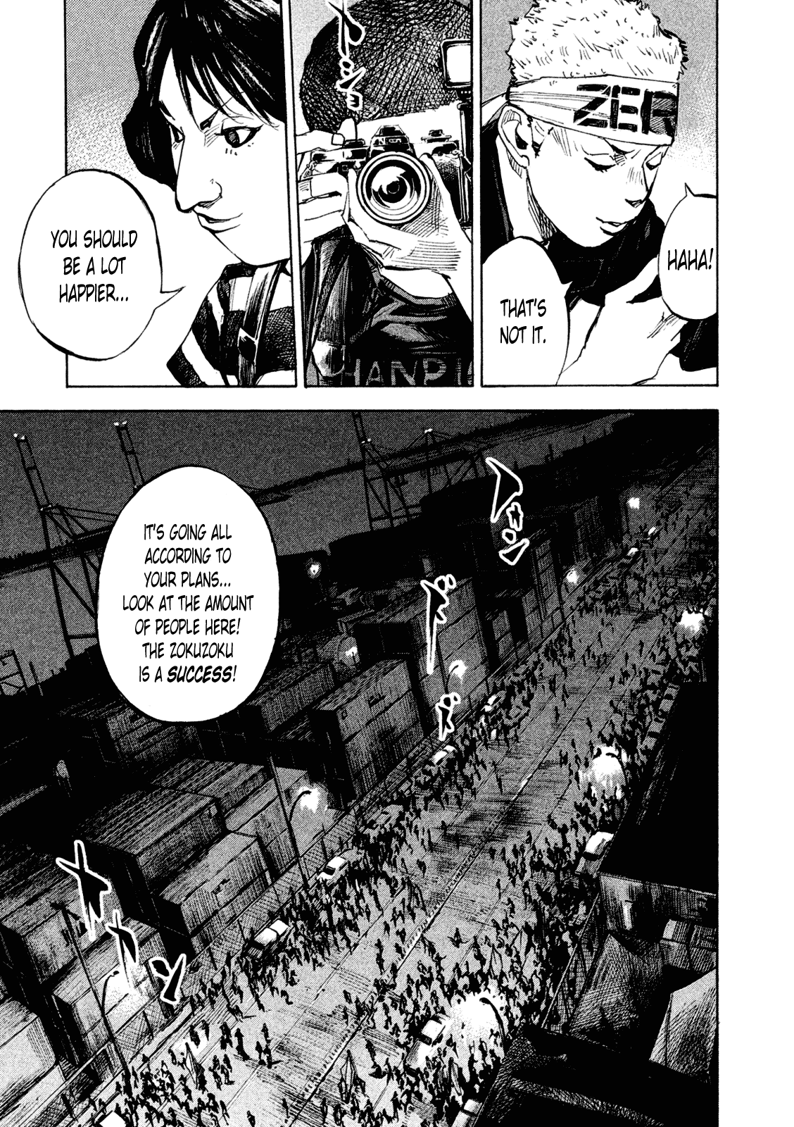Bakuon Rettou Chapter 80 page 3 - Chapter 80 : The Proof of Youth