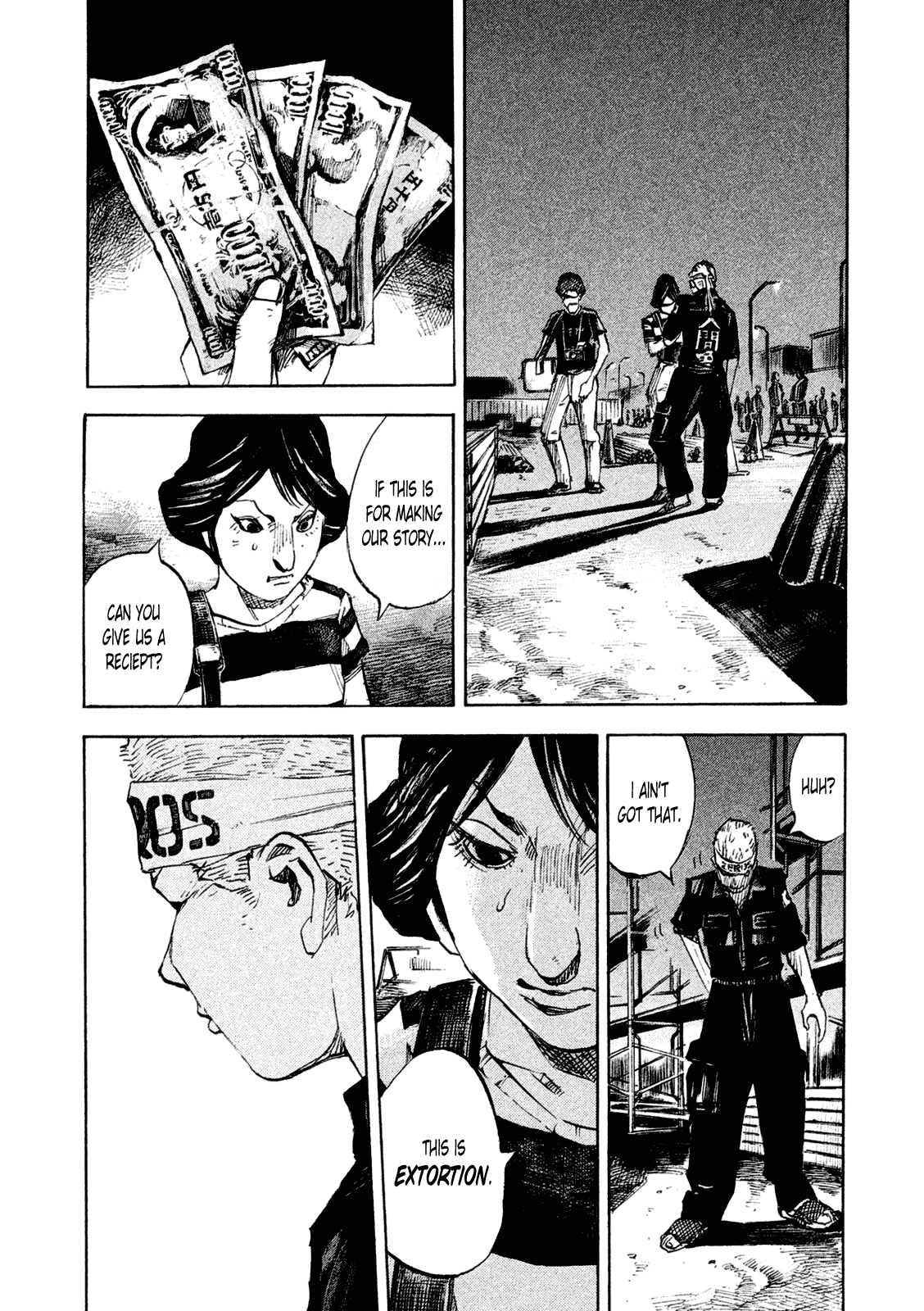 Bakuon Rettou Chapter 80 page 8 - Chapter 80 : The Proof of Youth