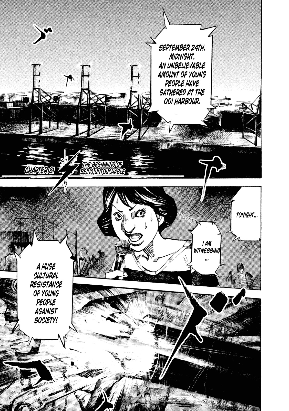 Bakuon Rettou Chapter 81 page 1 - Chapter 81 : The Beginning of Being Untouchable