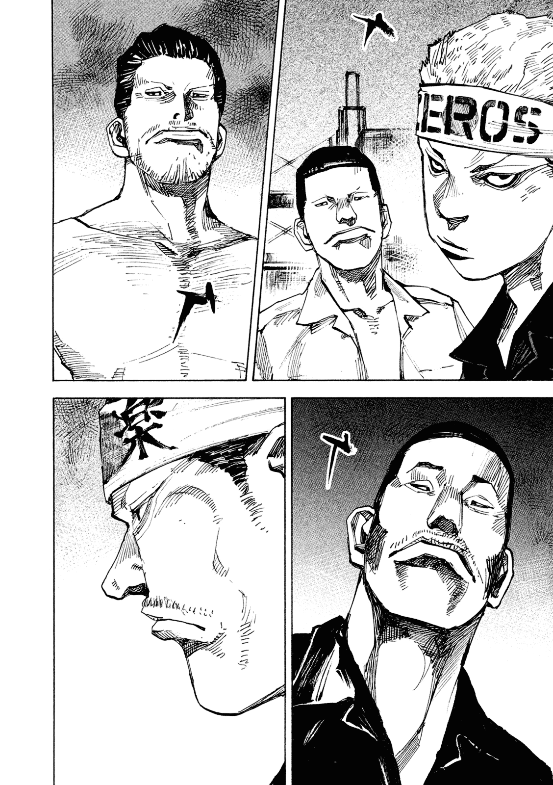 Bakuon Rettou Chapter 81 page 12 - Chapter 81 : The Beginning of Being Untouchable
