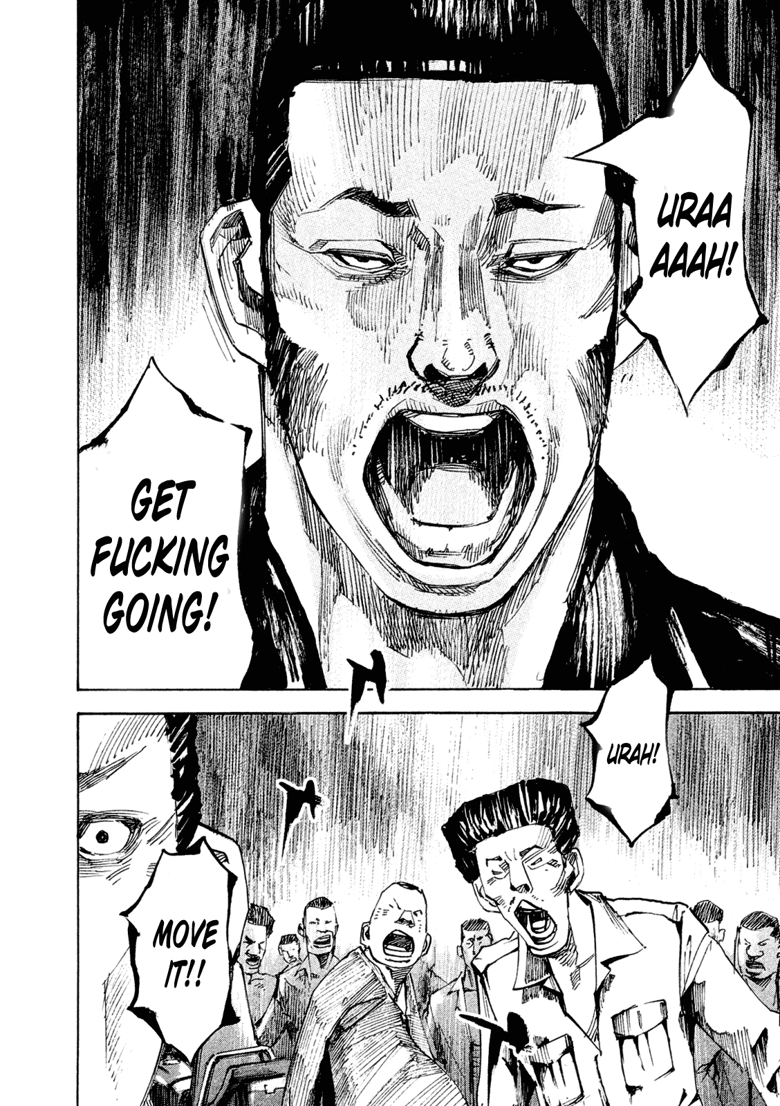 Bakuon Rettou Chapter 81 page 14 - Chapter 81 : The Beginning of Being Untouchable
