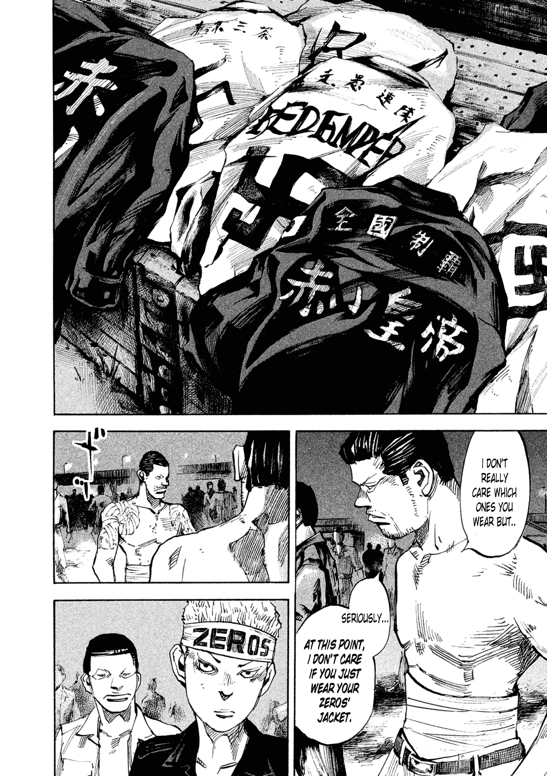 Bakuon Rettou Chapter 81 page 5 - Chapter 81 : The Beginning of Being Untouchable
