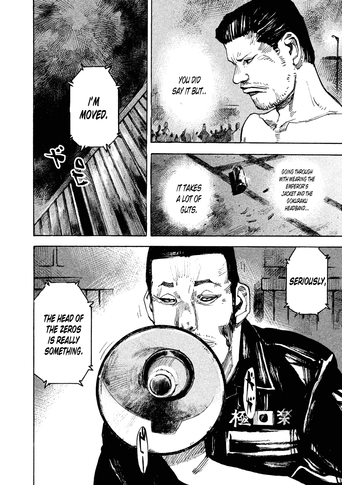 Bakuon Rettou Chapter 81 page 9 - Chapter 81 : The Beginning of Being Untouchable