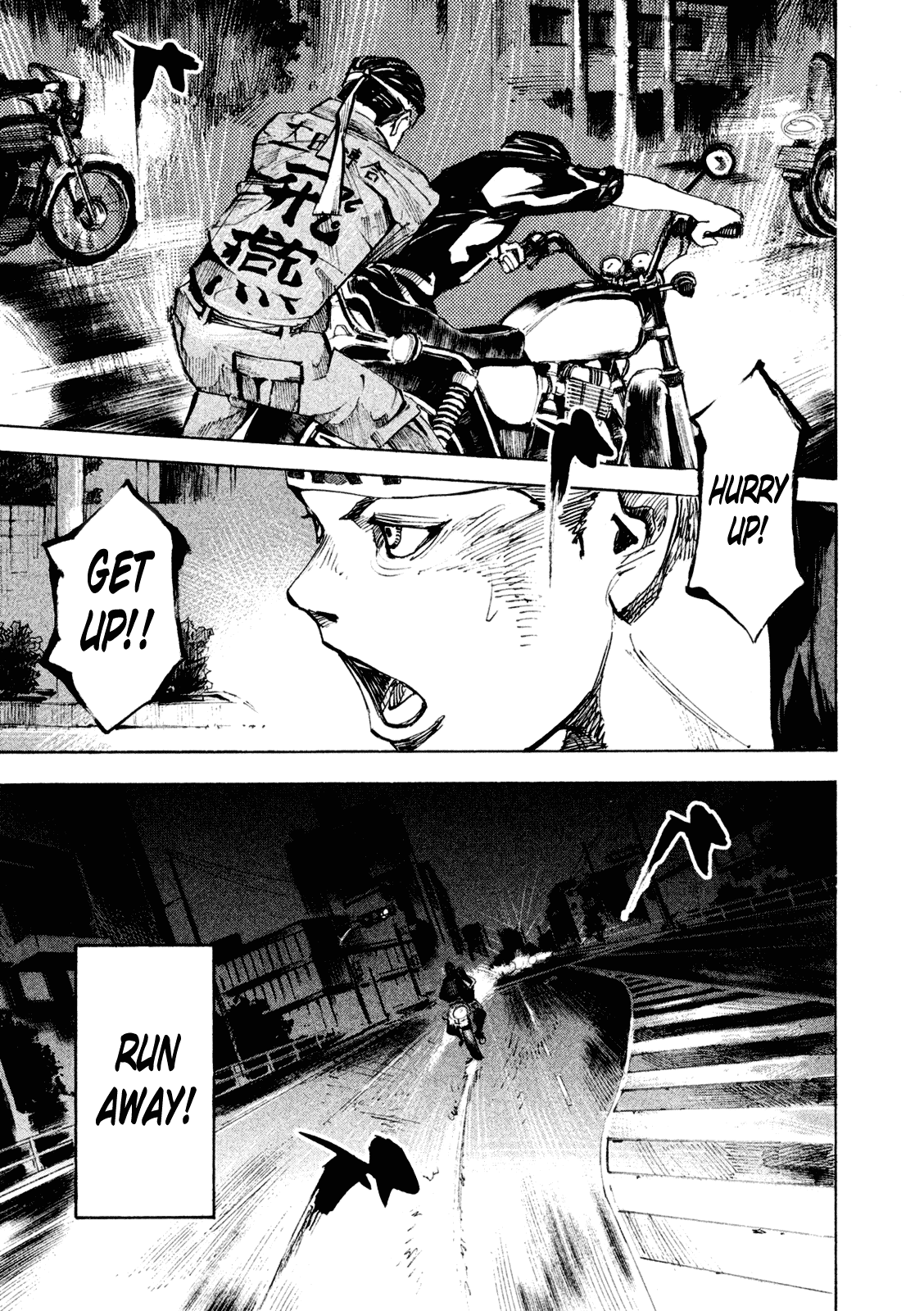 Bakuon Rettou Chapter 82 page 21 - Chapter 82 : The Peak of a Gang