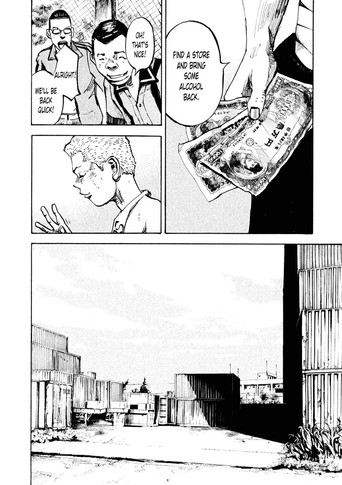 Bakuon Rettou Chapter 82 page 32 - Chapter 82 : The Peak of a Gang