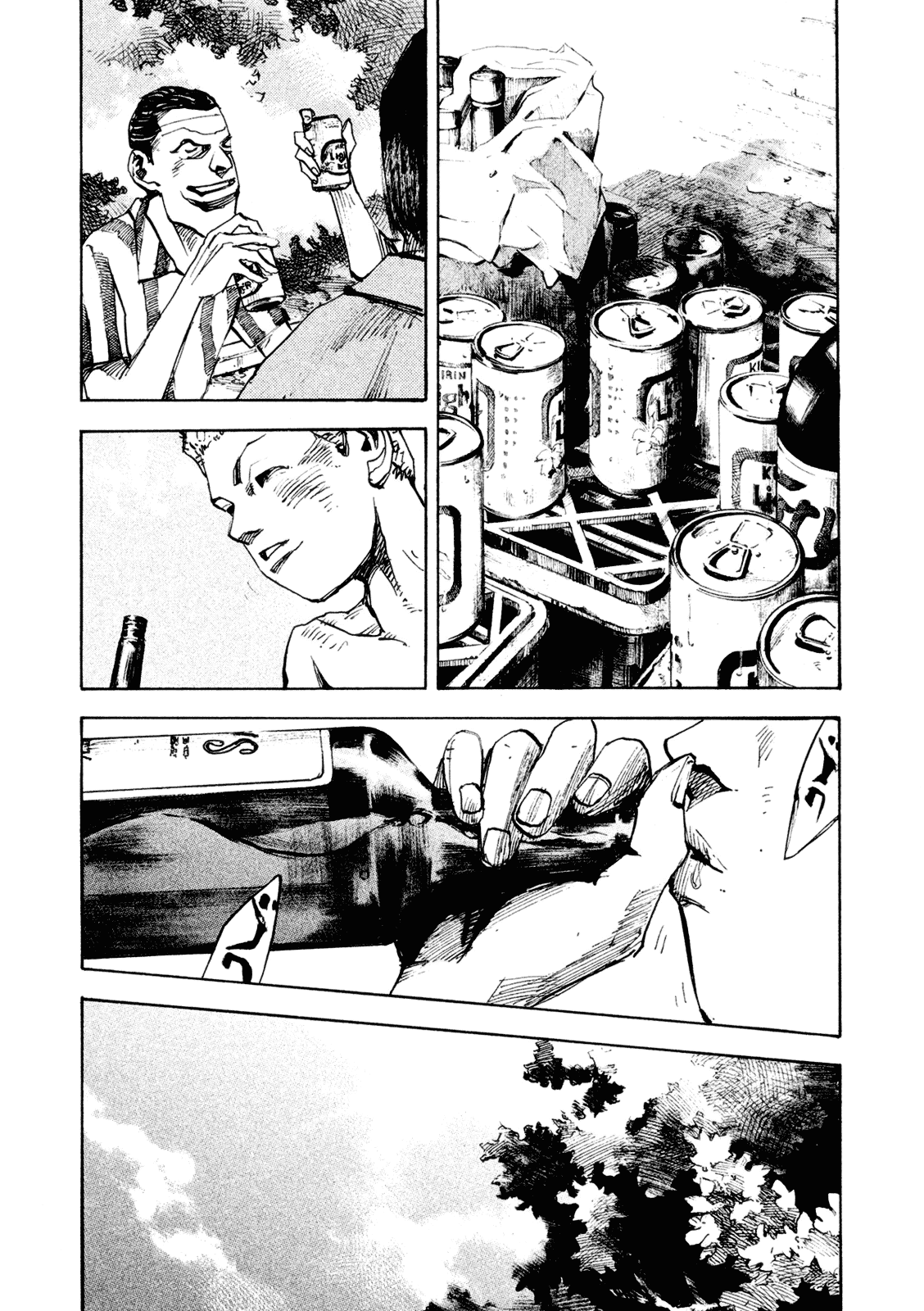 Bakuon Rettou Chapter 82 page 33 - Chapter 82 : The Peak of a Gang