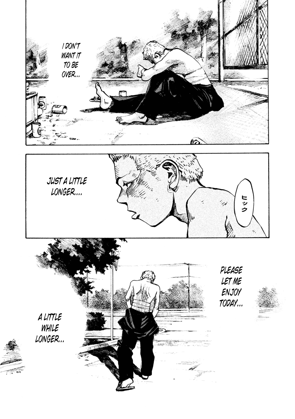 Bakuon Rettou Chapter 82 page 35 - Chapter 82 : The Peak of a Gang