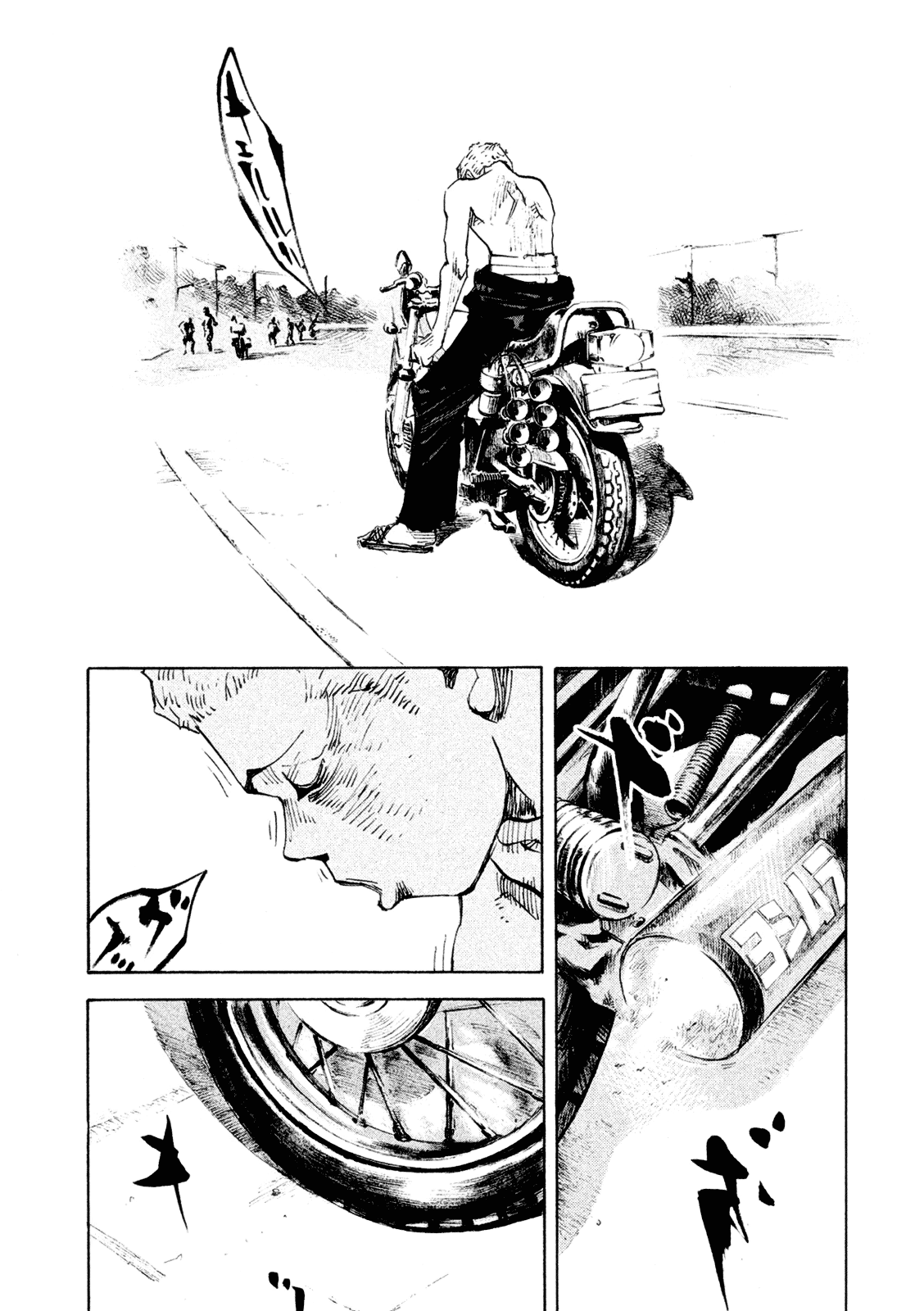 Bakuon Rettou Chapter 82 page 38 - Chapter 82 : The Peak of a Gang
