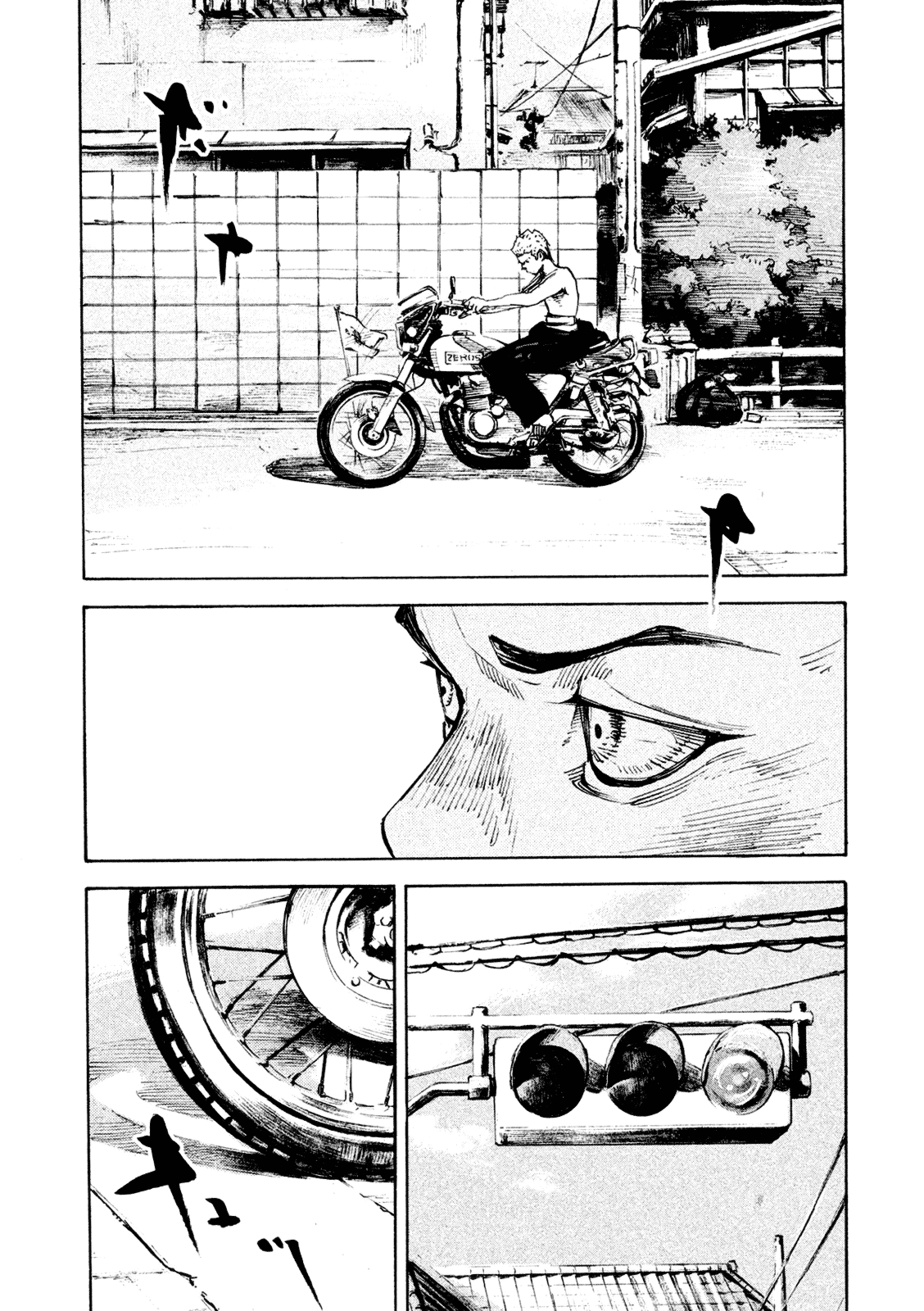 Bakuon Rettou Chapter 82 page 40 - Chapter 82 : The Peak of a Gang