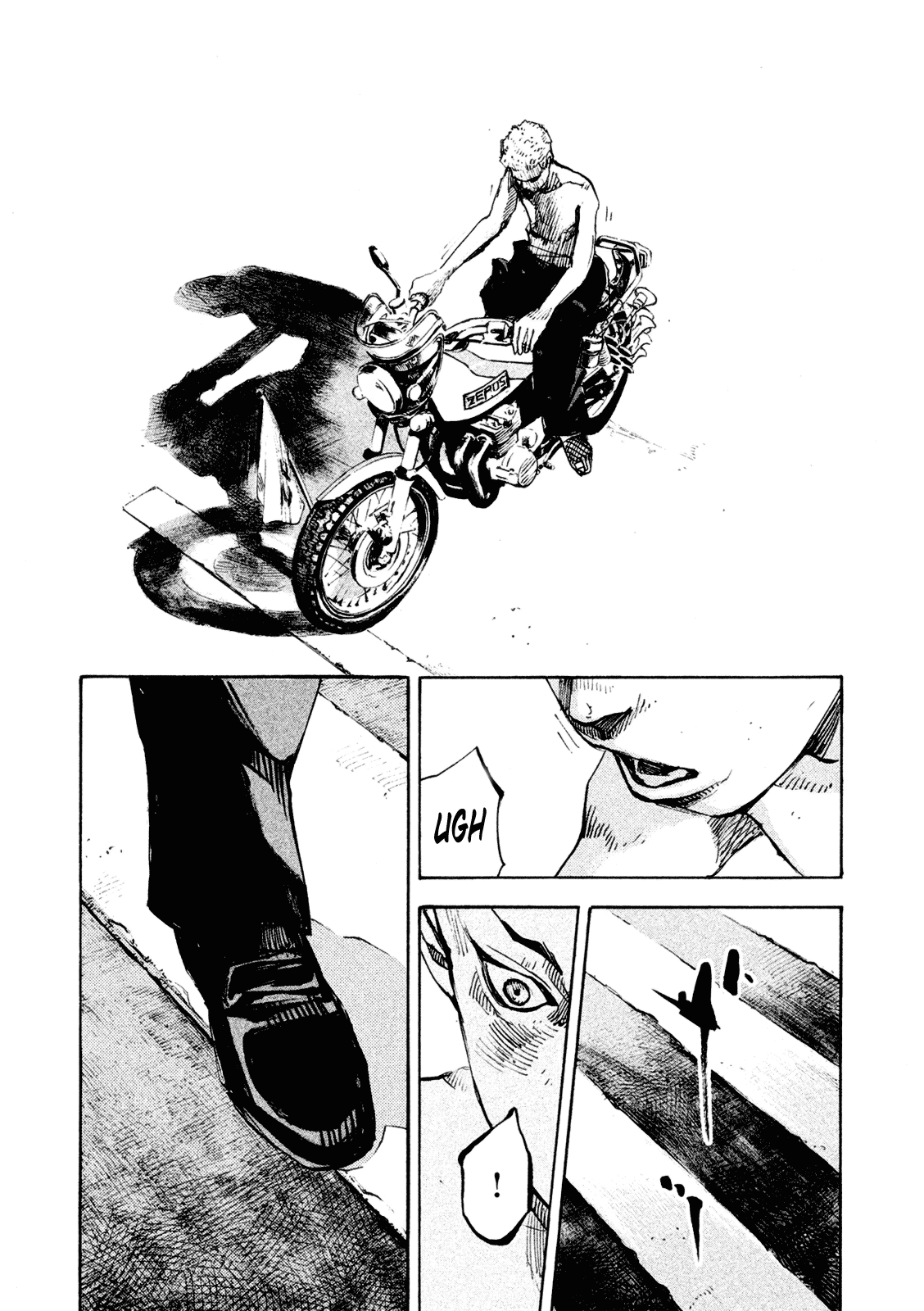 Bakuon Rettou Chapter 82 page 41 - Chapter 82 : The Peak of a Gang